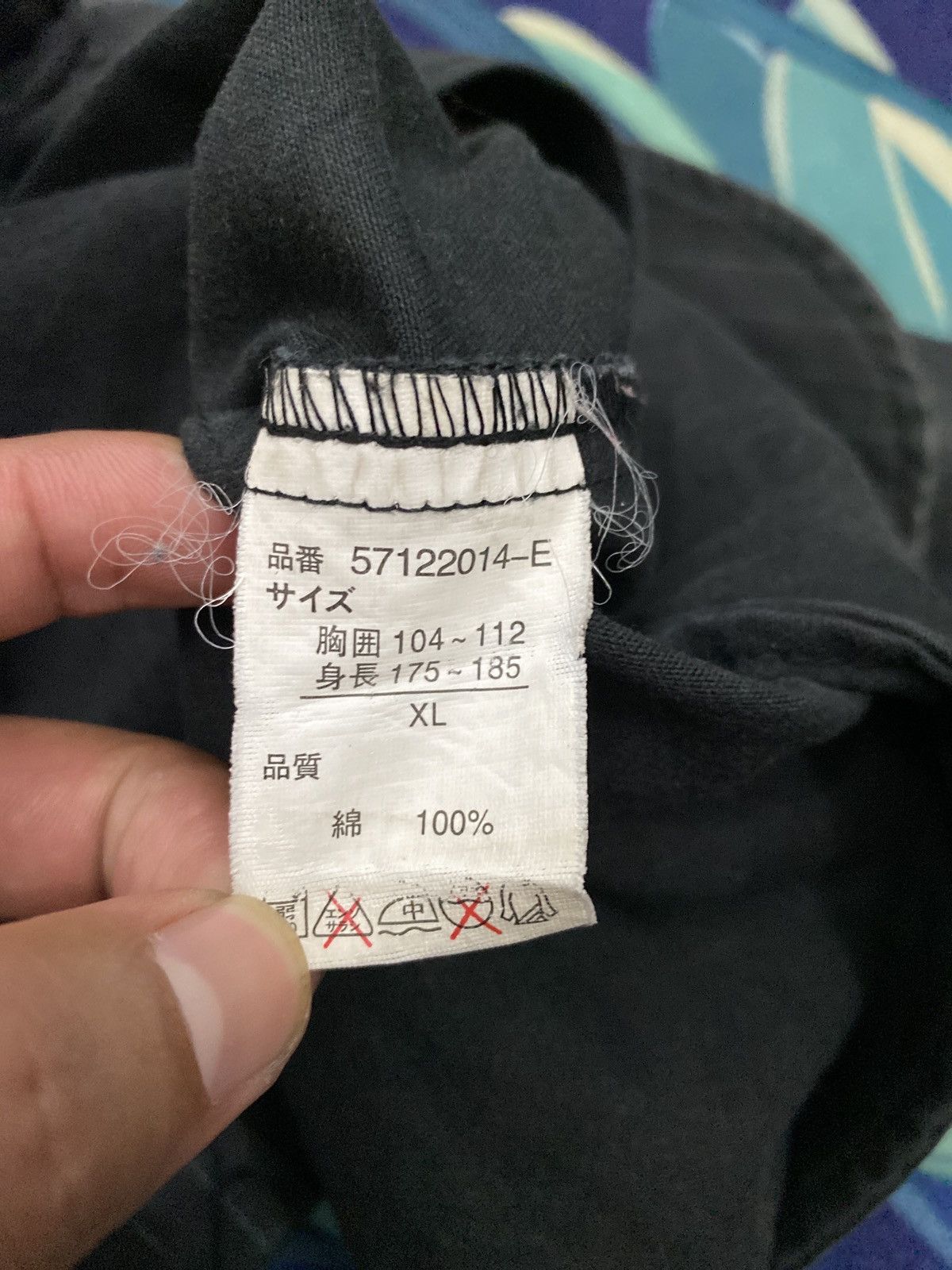 Japanese Brand × Other POWER TO THE PEOPLE COTTON JACKET Size US XL / EU 56 / 4 - 10 Thumbnail