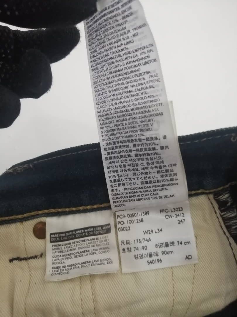 Levi's Levi's 501 jeans Size US 28 / EU 44 - 6 Thumbnail