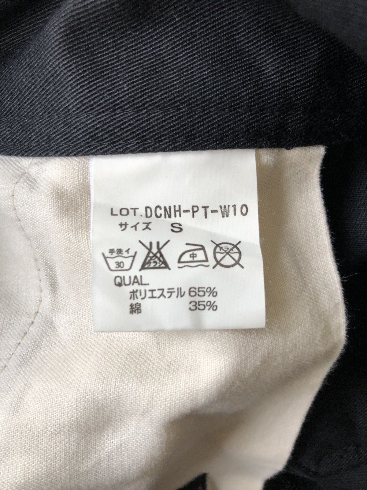 Neighborhood FW04 NBHD x WTAPS Adjustable Waist Anarchy Shorts Size US 30 / EU 46 - 7 Thumbnail