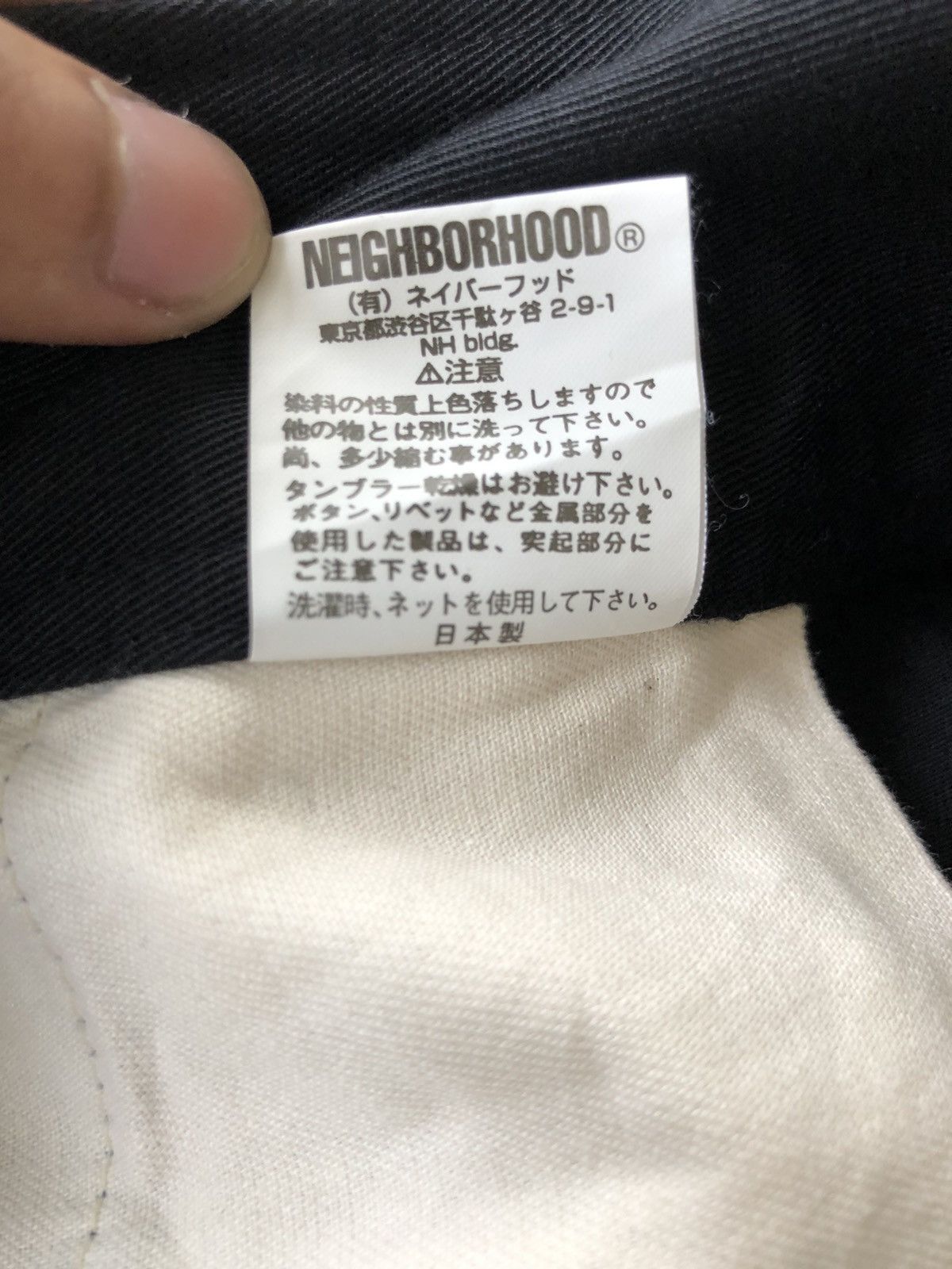 Neighborhood FW04 NBHD x WTAPS Adjustable Waist Anarchy Shorts Size US 30 / EU 46 - 8 Thumbnail