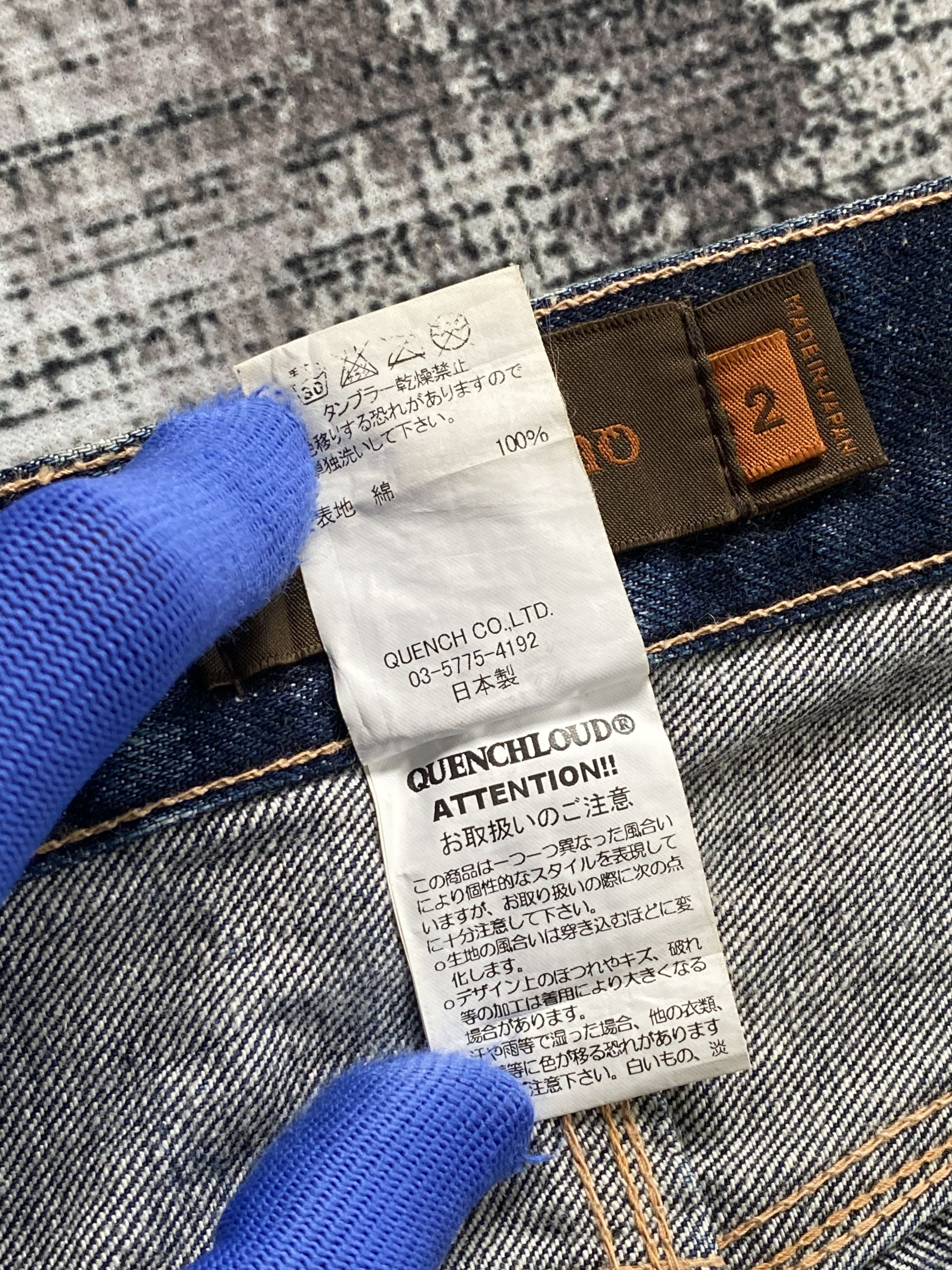 Japanese Brand Japanese Denim Quenchloud Redline Selvedge Distressed Denim Size US 31 - 10 Thumbnail