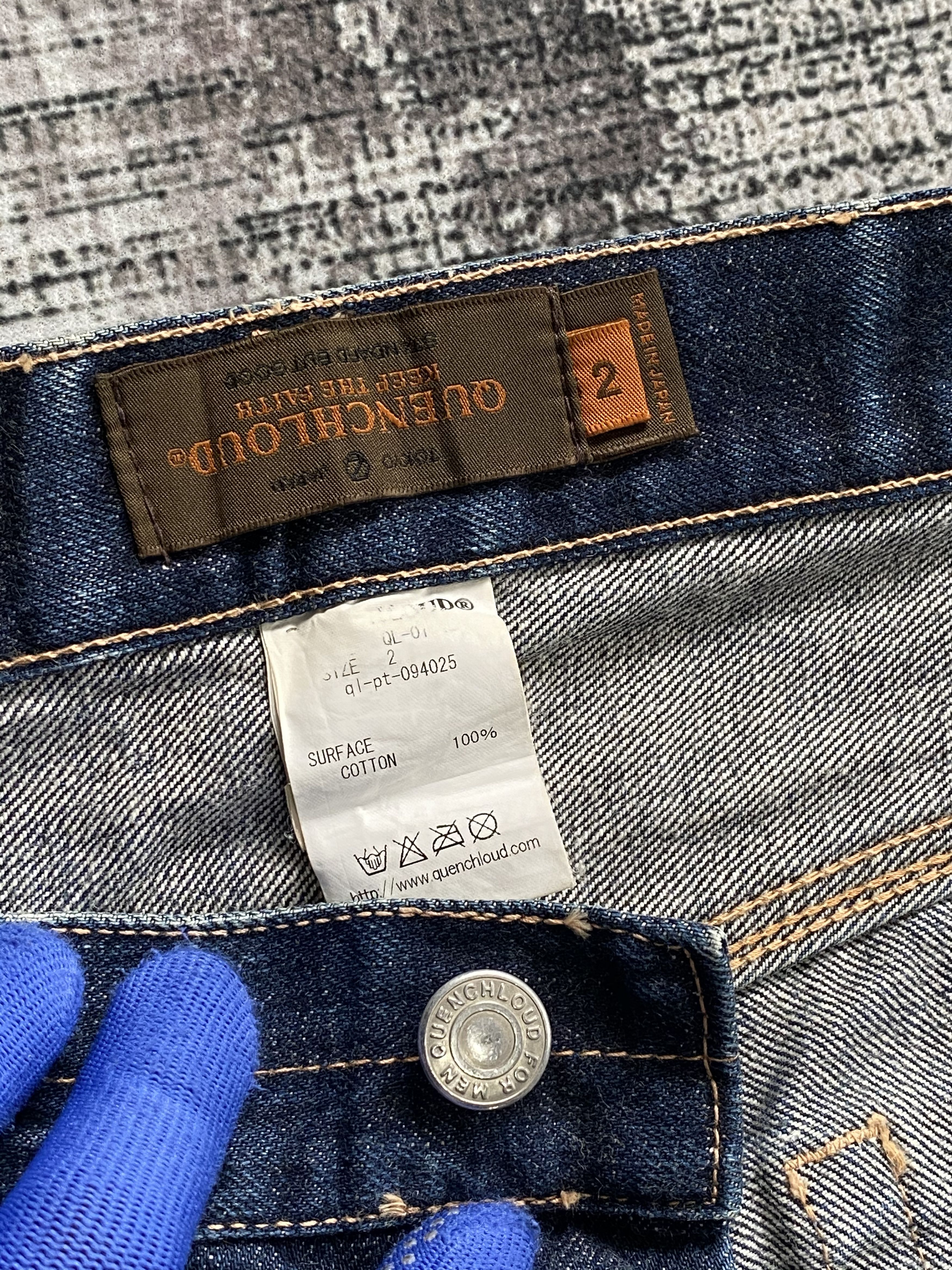 Japanese Brand Japanese Denim Quenchloud Redline Selvedge Distressed Denim Size US 31 - 9 Thumbnail