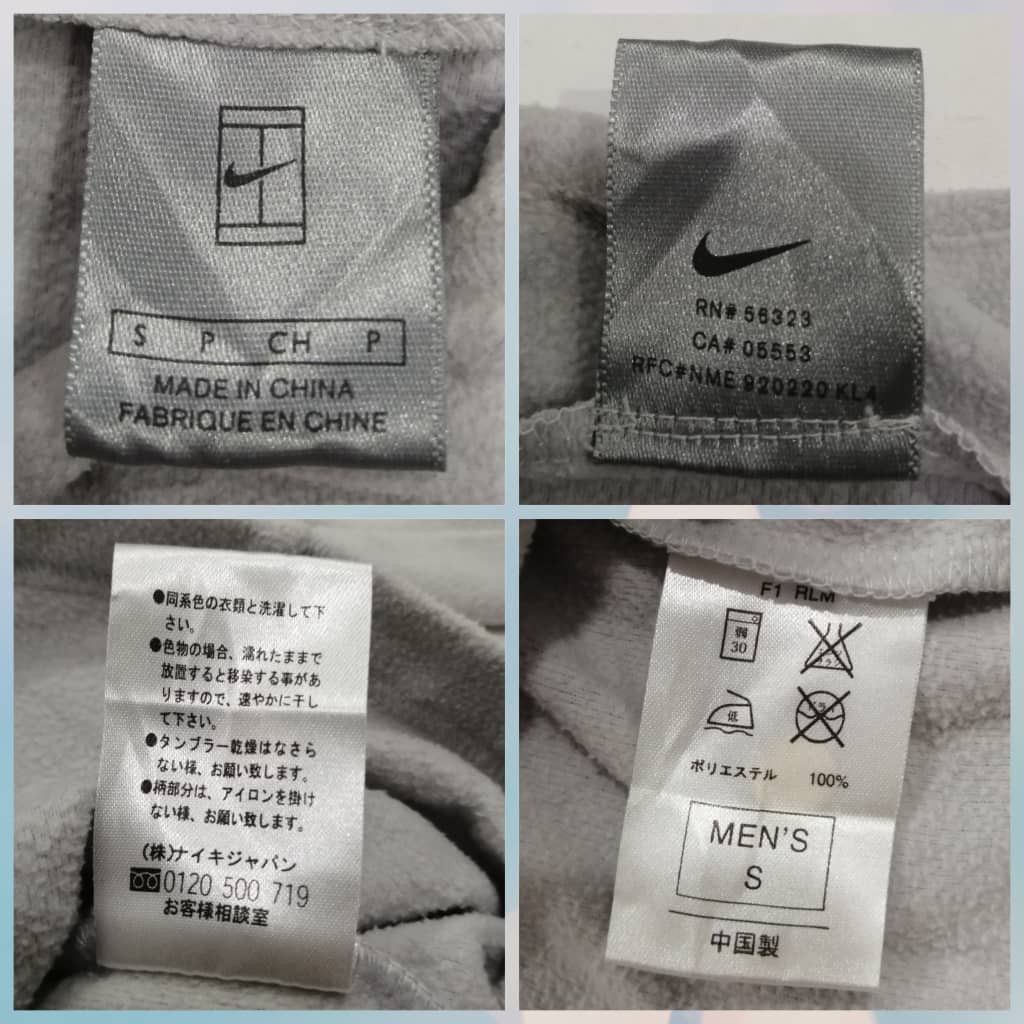 Nike Nike Court Long Sleeve T-shirts Fleece Size US S / EU 44-46 / 1 - 4 Thumbnail