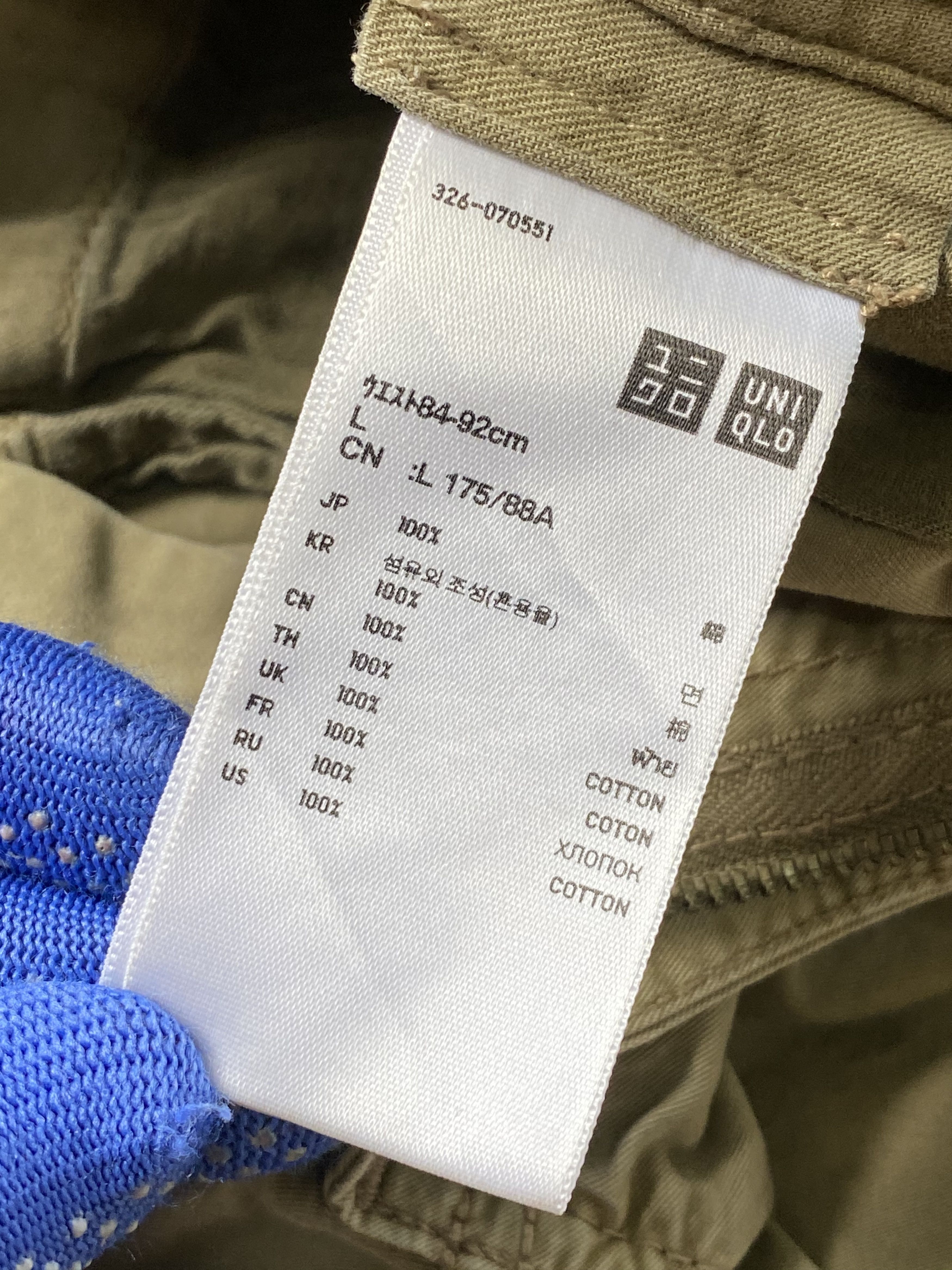 Japanese Brand Japanese Parachute Cargo Pants Multi Pocket Bondage Pants Size US 34 / EU 50 - 8 Thumbnail
