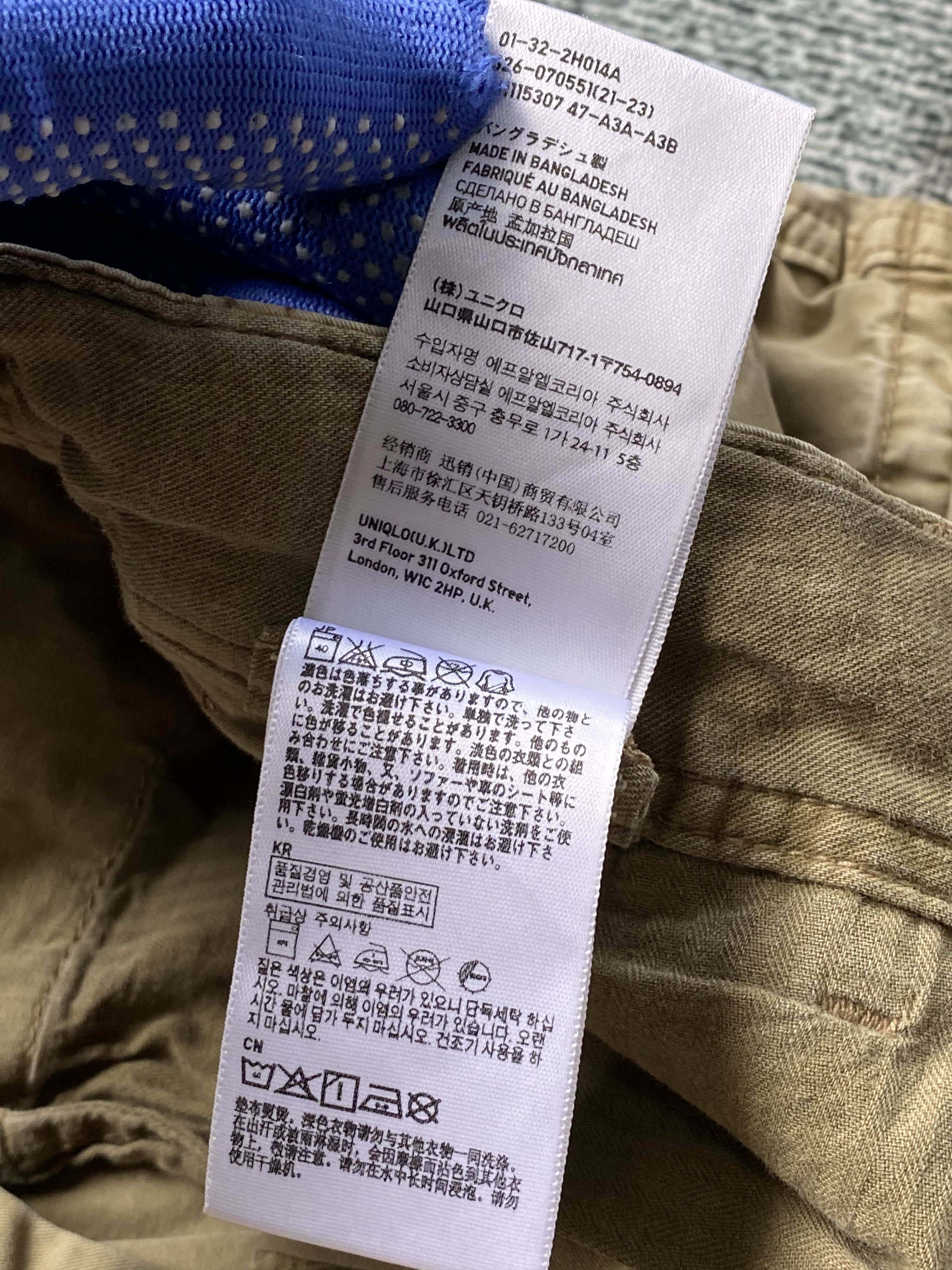 Japanese Brand Japanese Parachute Cargo Pants Multi Pocket Bondage Pants Size US 34 / EU 50 - 9 Thumbnail
