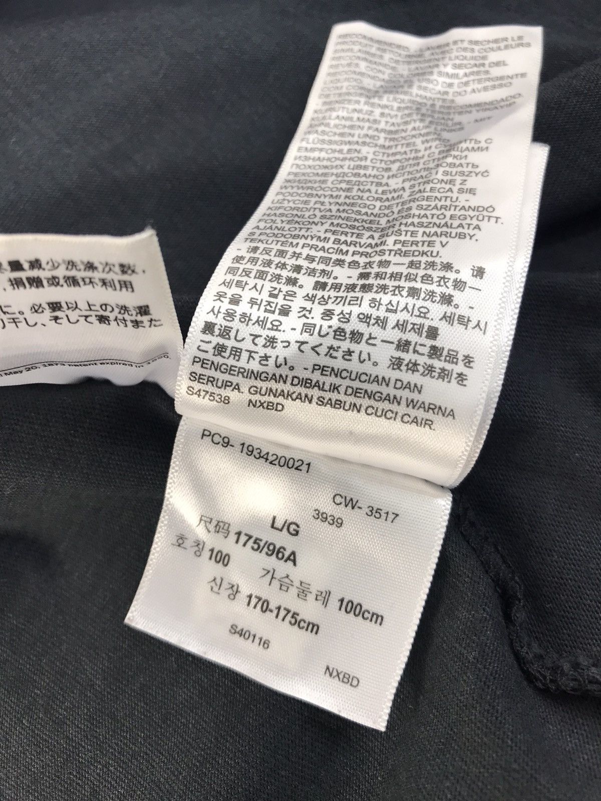 Levi's Vintage Levi’s Singgle Pocket Design Tee Size US M / EU 48-50 / 2 - 9 Thumbnail