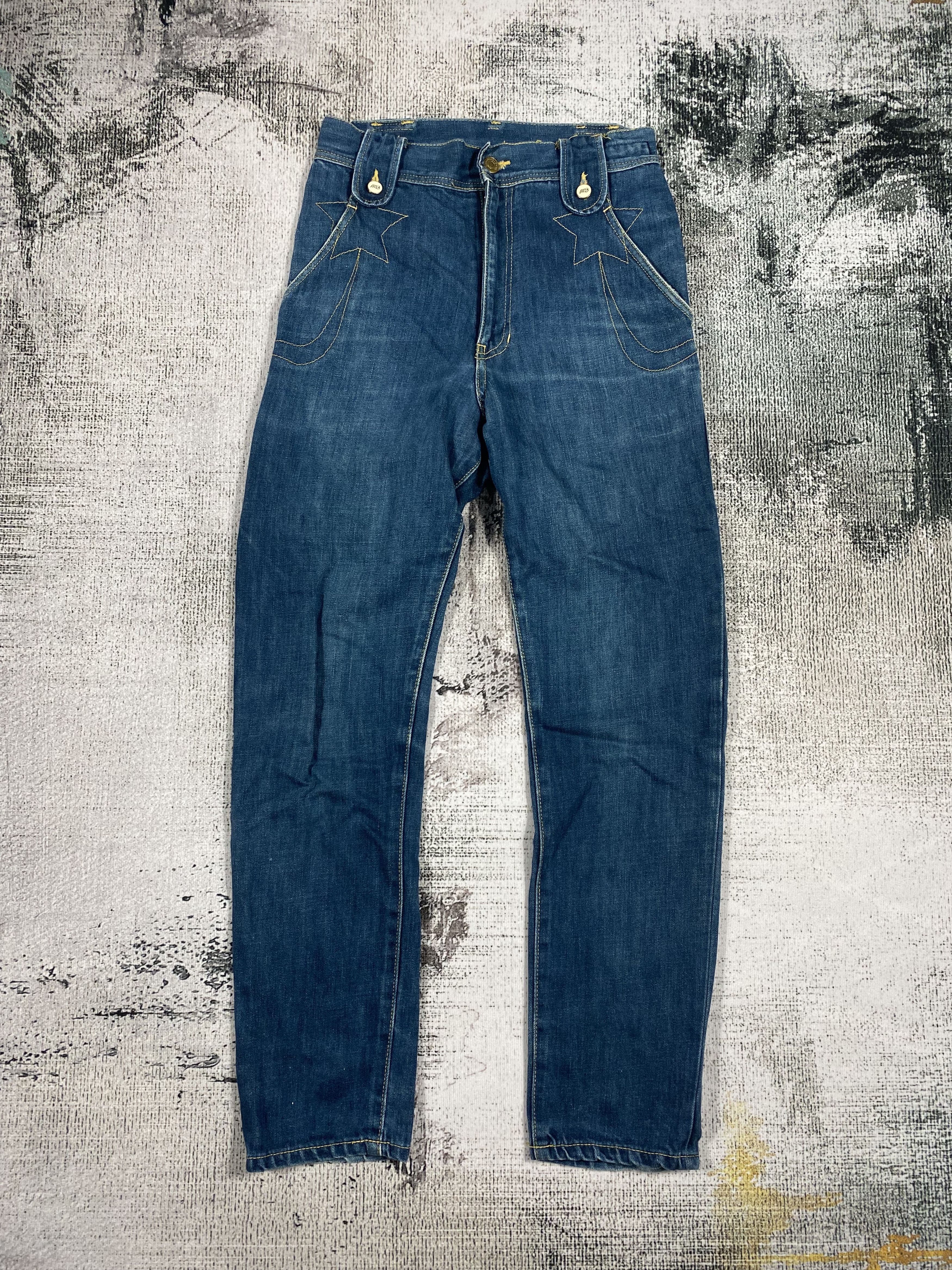 If Six Was Nine × Issey Miyake × mercibeaucoup Merchibeaucoup Issey Miyake Fashion Denim Size US 27 - 2 Thumbnail