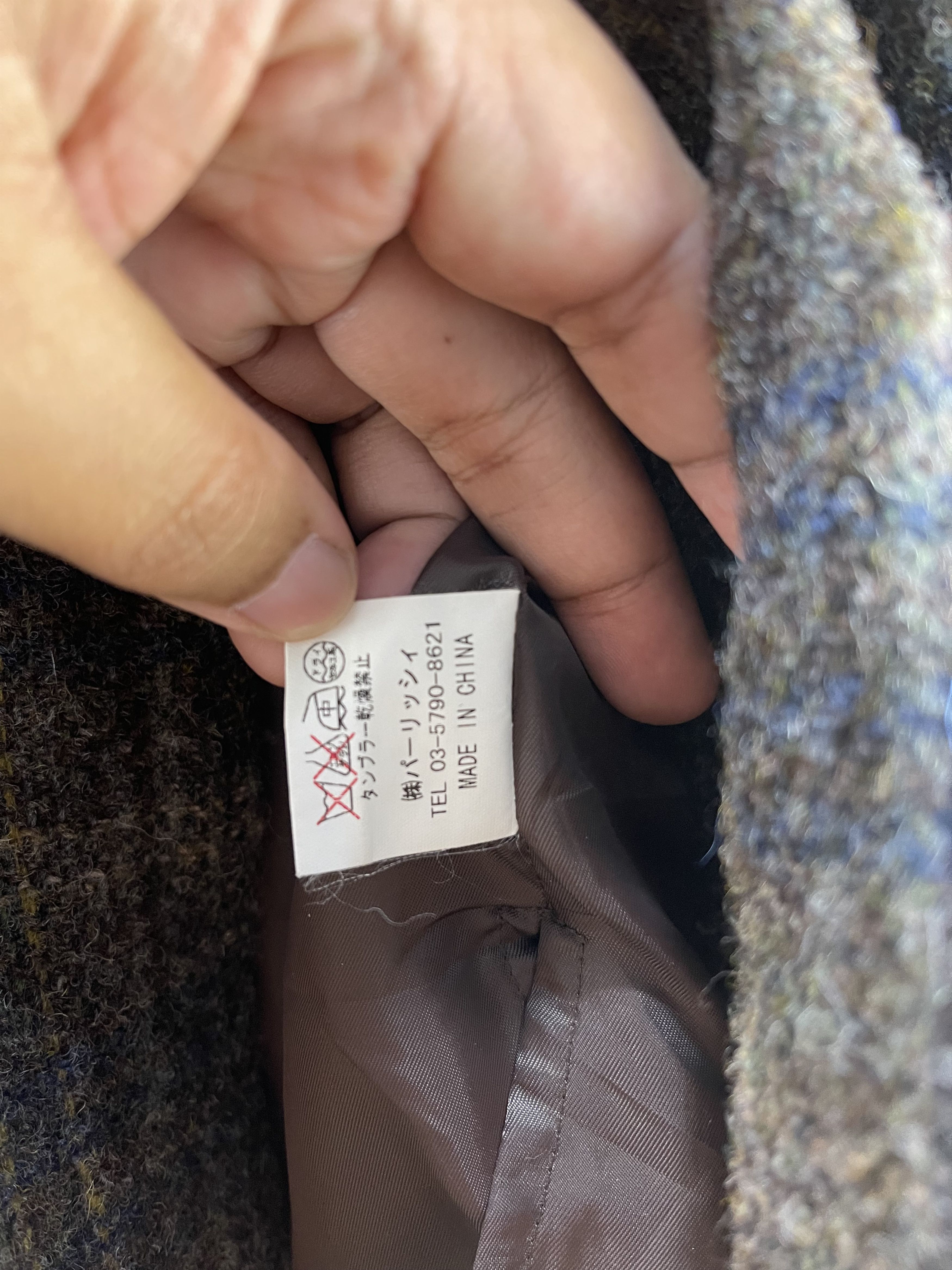 Harris Tweed Harris Tweed Wool Skirt Size US 32 / EU 48 - 11 Thumbnail