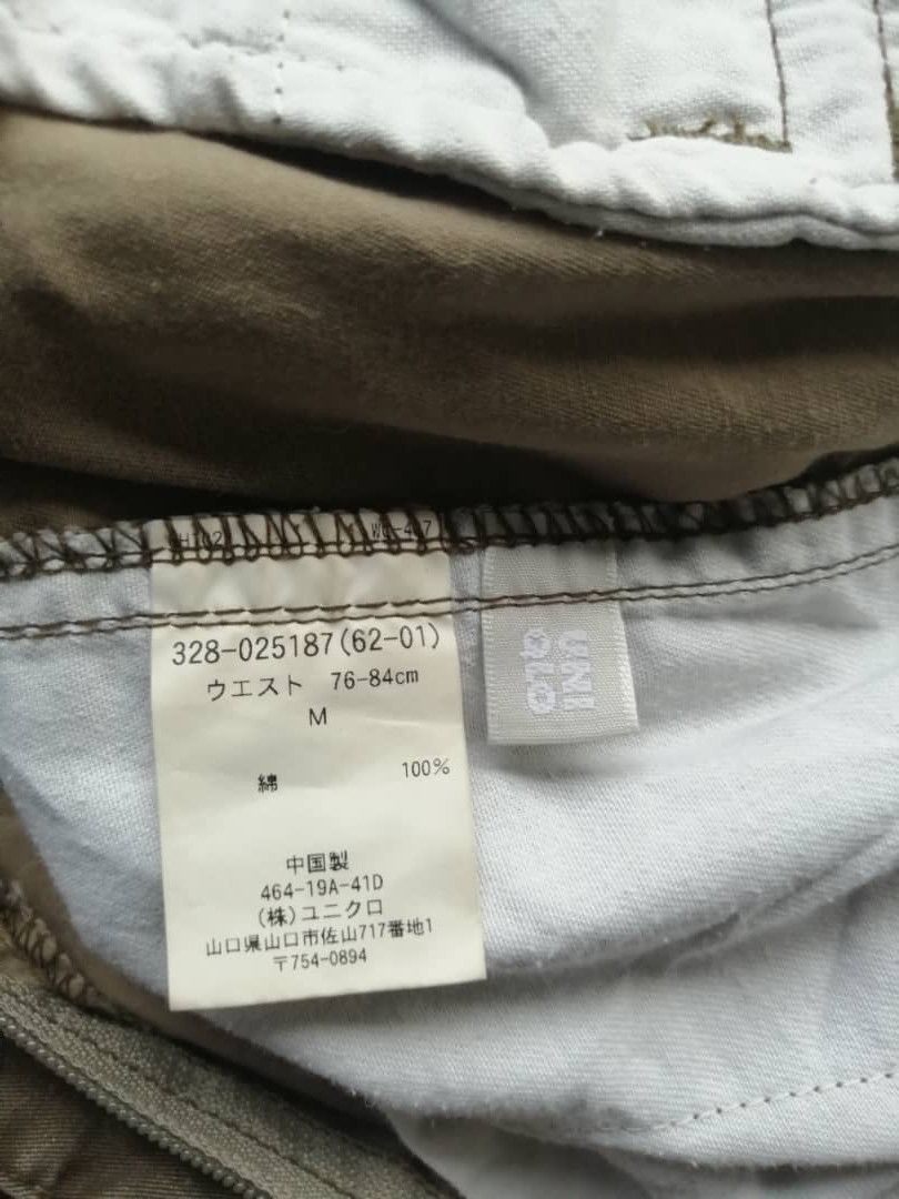 Japanese Brand × Uniqlo Japanese Cargos Parachute Multi Pocket Bondage Tactical Size US 32 / EU 48 - 7 Thumbnail