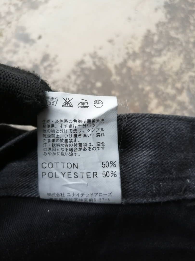 Japanese Brand × United Arrows × monkey time Monkey Time United Arrow Japanese Jeans Size US 30 / EU 46 - 6 Thumbnail