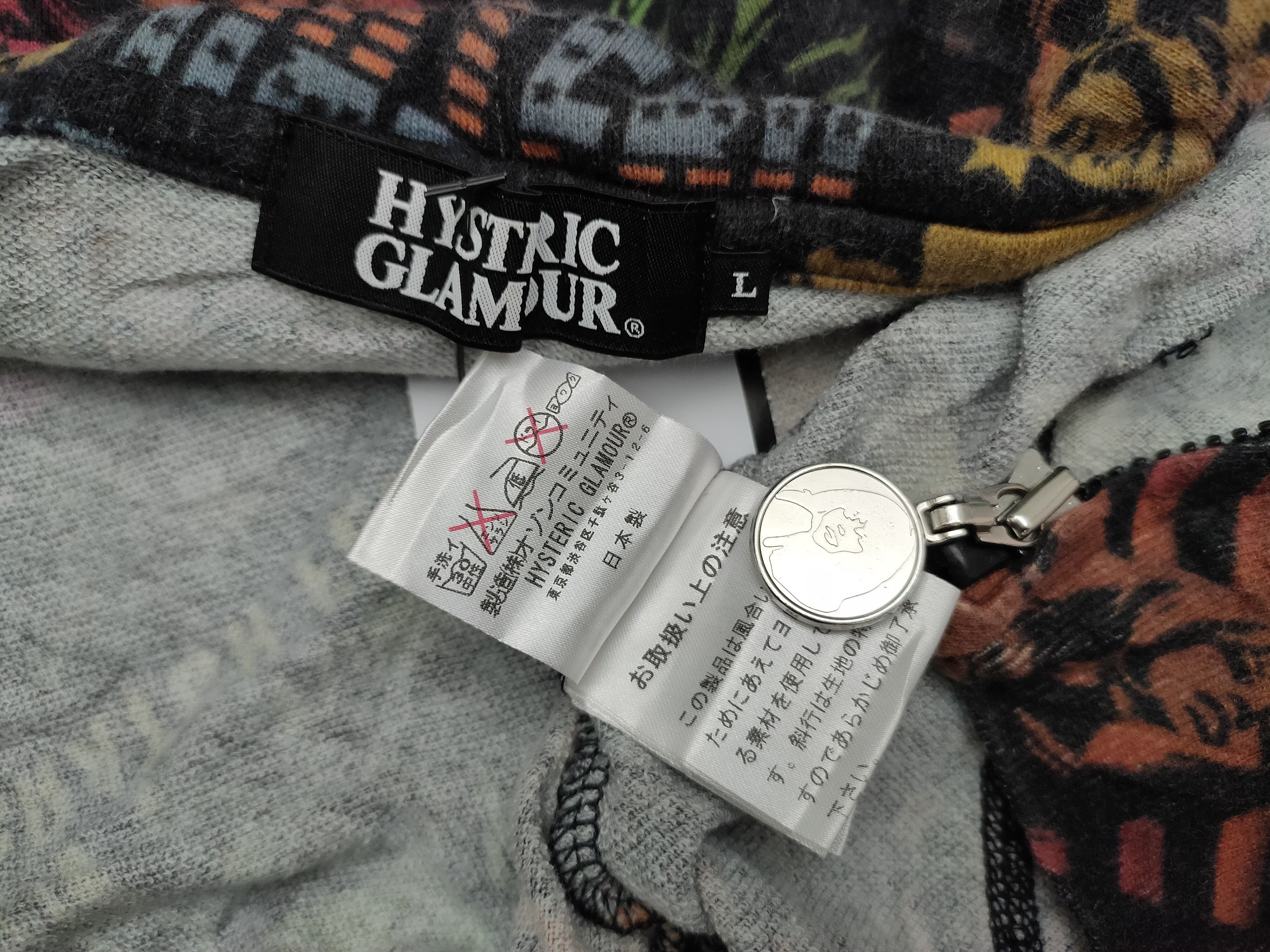 Hysteric Glamour Hysteric Glamour Cat Scratch Fever Fullprint Design Hoodie Size US L / EU 52-54 / 3 - 12 Thumbnail