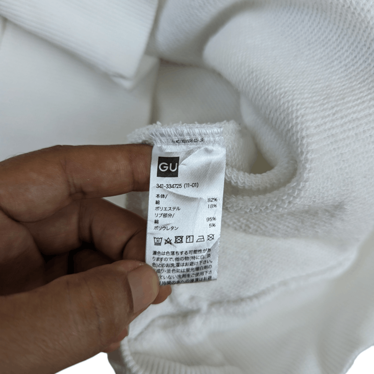 GU × Japanese Brand × Maison MIHARA YASUHIRO Japan MIHARAYUSHIRO Good Inspiration Spell Out Hoodie Jumper Size US M / EU 48-50 / 2 - 11 Thumbnail