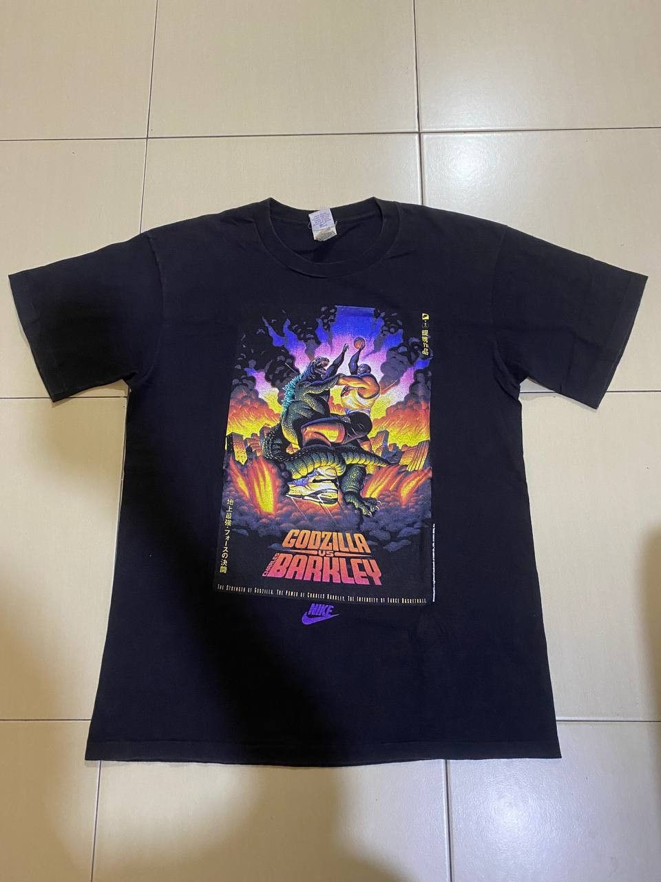 Vintage 90's Nike Charles Barkley Vs Godzilla