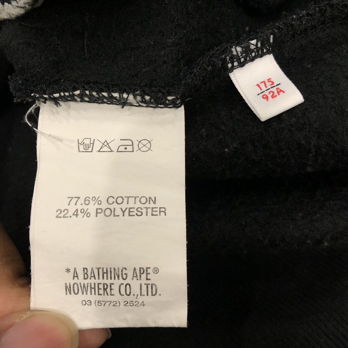 Aape Aape by BAPE Hooded Varsity Jacket Stars & Stripes APUNVS Size US M / EU 48-50 / 2 - 13 Thumbnail