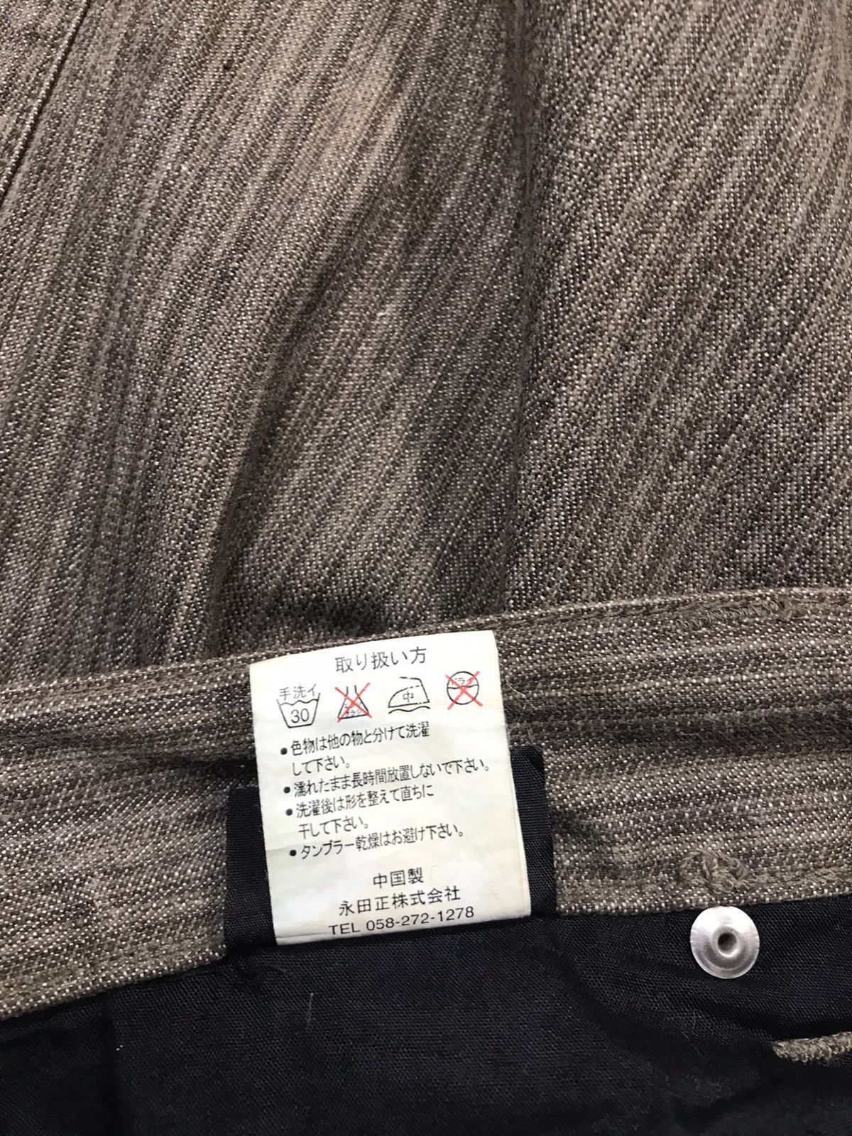 Japanese Brand × Vintage Vintage Trousers Pants Japanese Brand Zipper Pocket Design Size US 33 - 16 Thumbnail