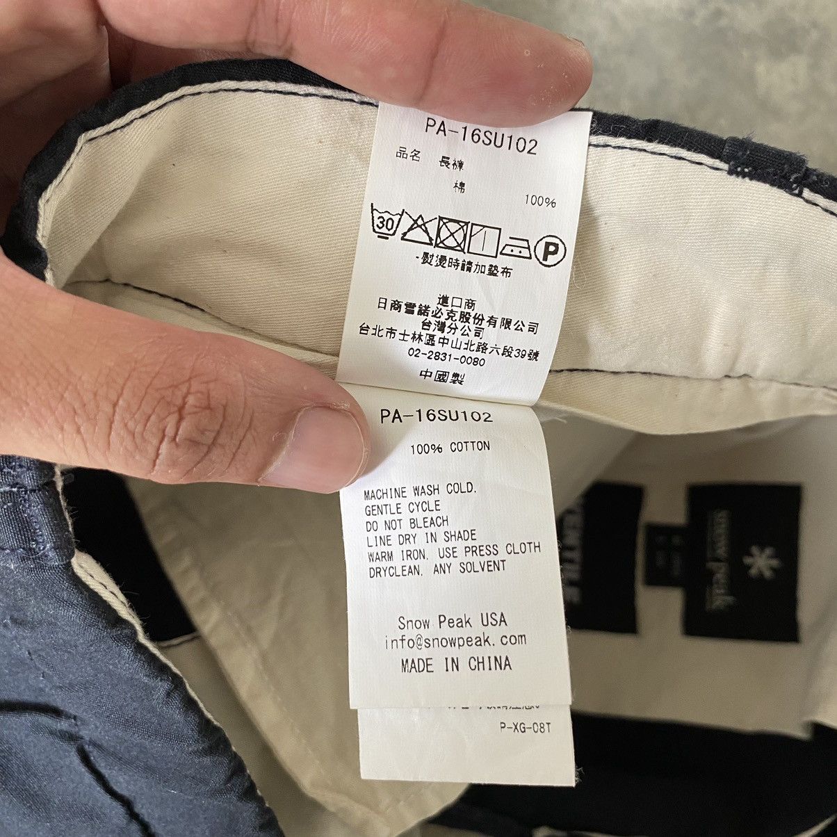 Snow Peak Size 32x31 Snow Peak Chino Casual Pants Size US 32 / EU 48 - 17 Thumbnail