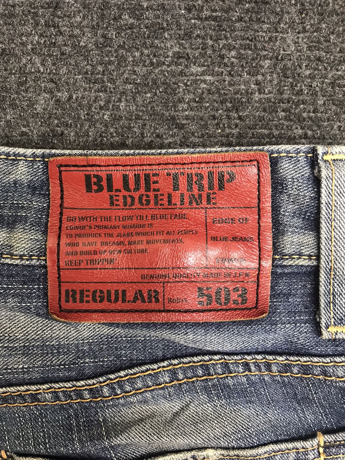Edwin EDWIN BLUE TRIP EDGELINE Jeans Size US 33 - 17 Thumbnail
