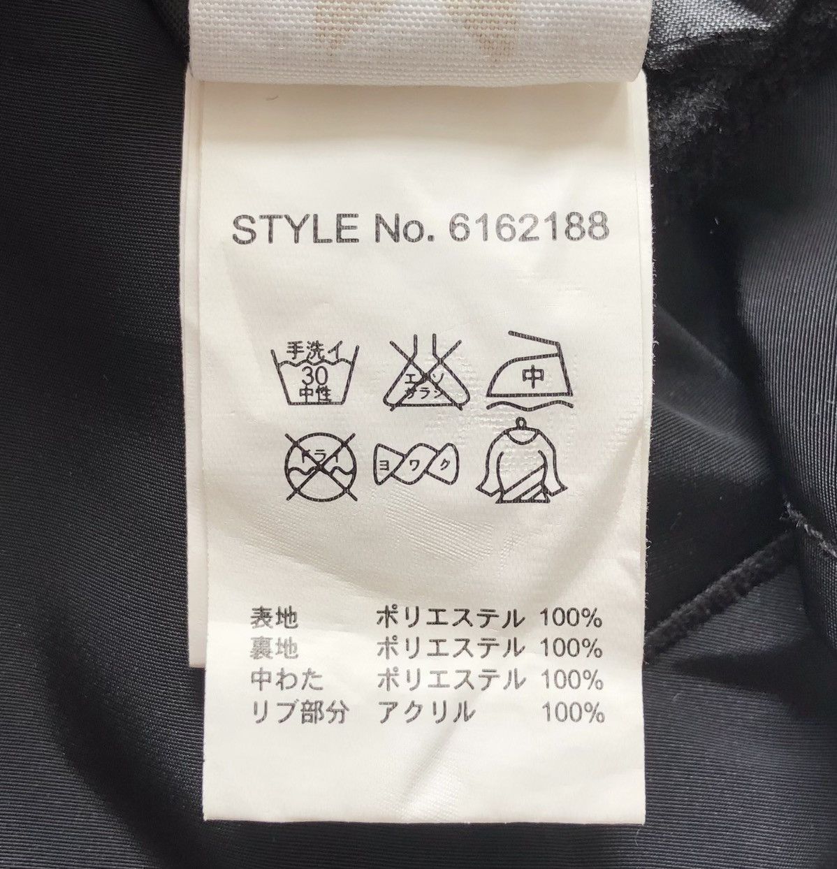 Avirex 🔥 Avirex Back Print MA-1 Flight Jacket Size US M / EU 48-50 / 2 - 20 Thumbnail