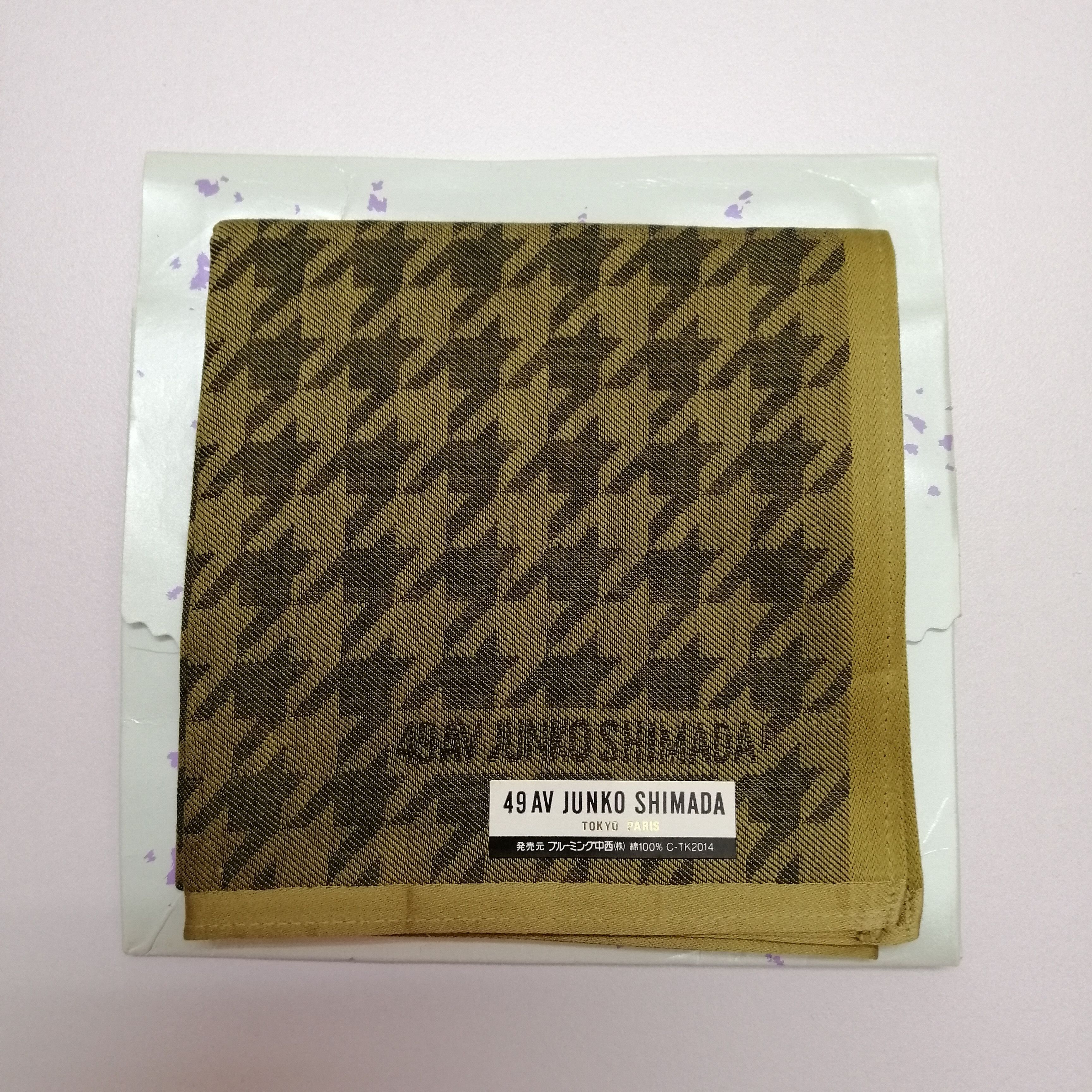 Japanese Brand Junko Shimada Handkerchief/Neckerchief/Bandana-KD2388 Size ONE SIZE - 5 Thumbnail