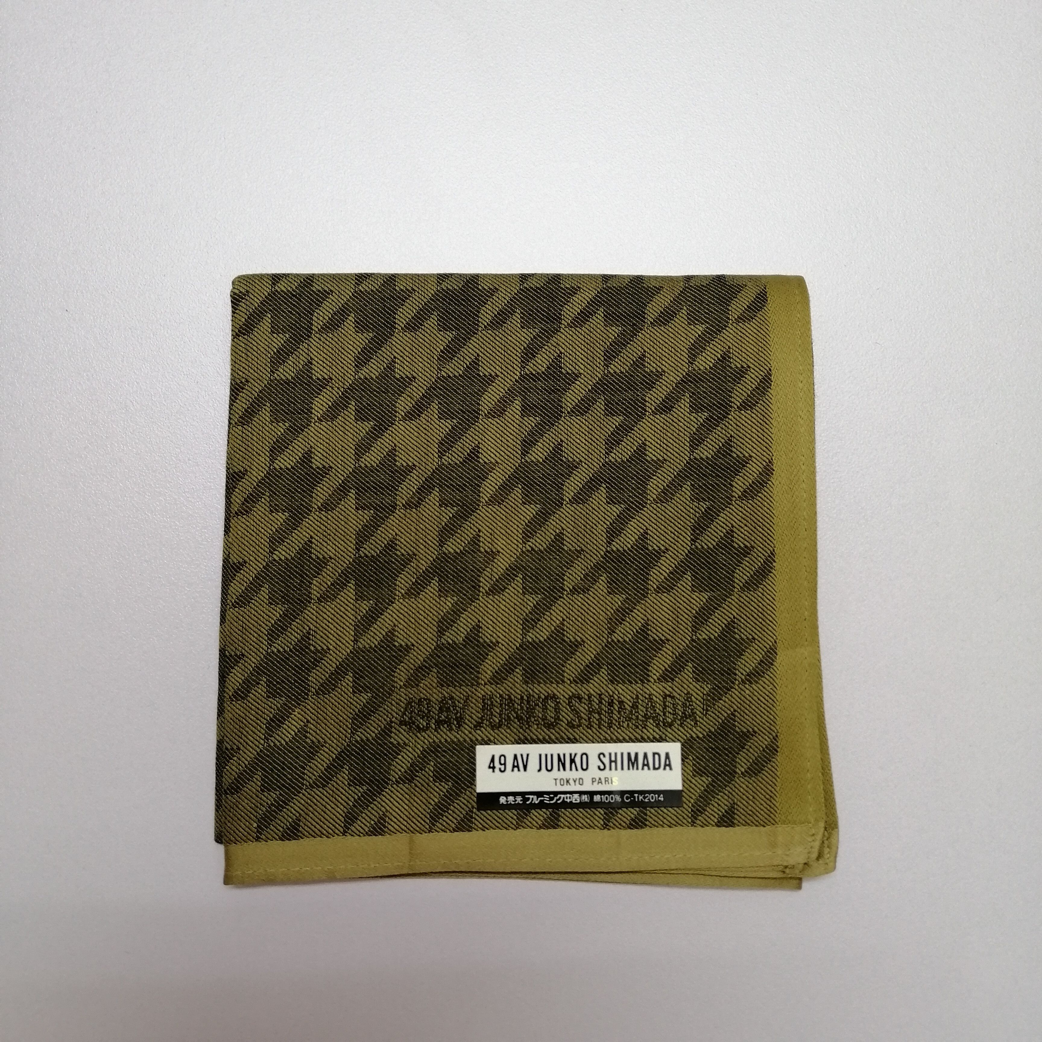 Japanese Brand Junko Shimada Handkerchief/Neckerchief/Bandana-KD2388 Size ONE SIZE - 4 Thumbnail