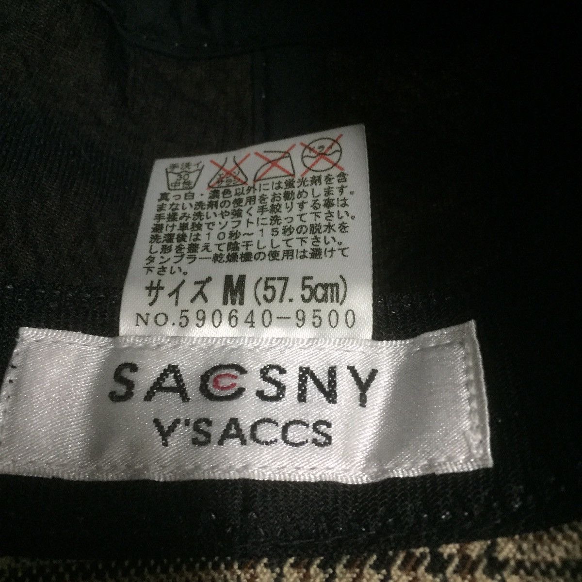 Yohji Yamamoto 🔥Rare Y’saccs bucket hat by yohji yamamoto 57.5 cm size Size ONE SIZE - 15 Thumbnail