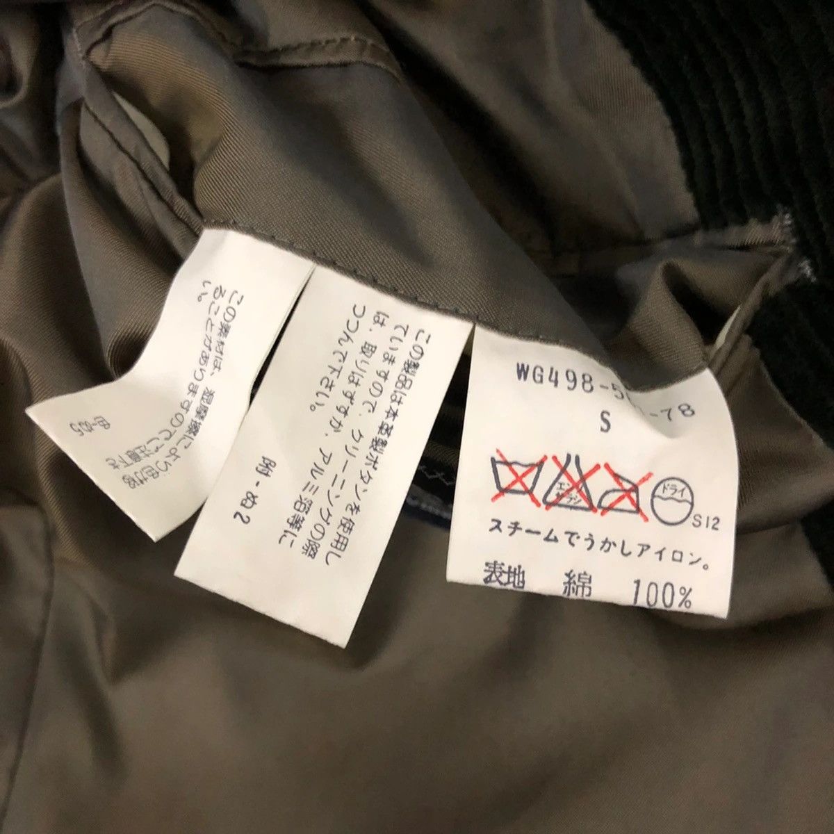 Burberry Offer Very Rare corduroy coat / blazer big logo fit like M Size US S / EU 44-46 / 1 - 17 Thumbnail