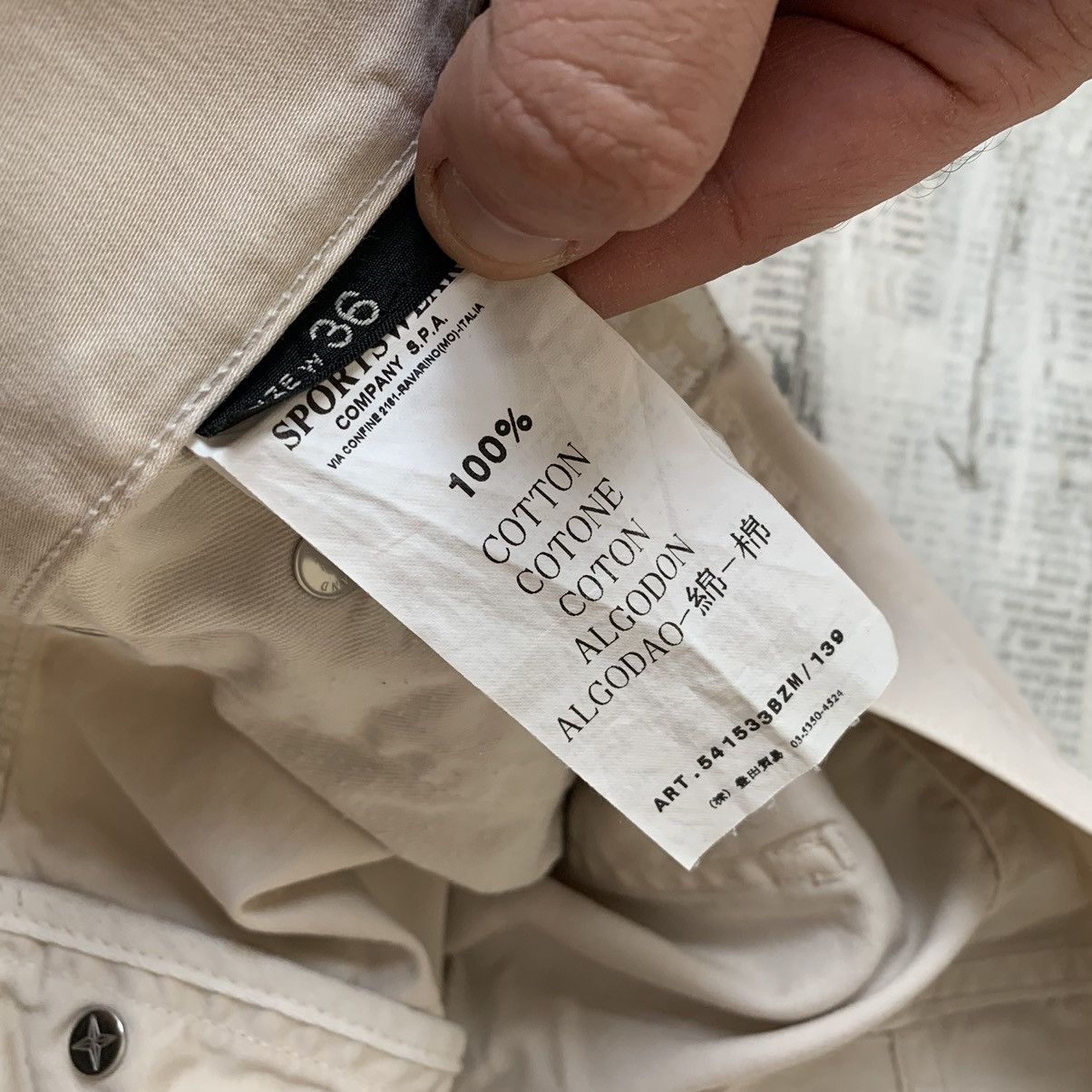 Stone Island Stone island shorts Size US 36 / EU 52 - 7 Thumbnail