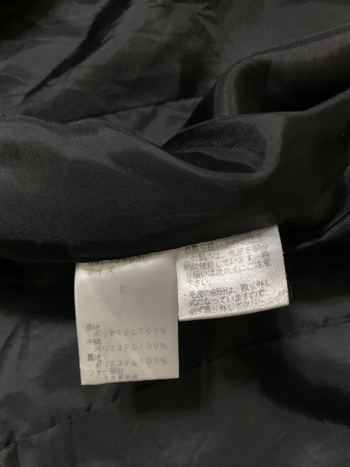 Kansai Yamamoto Kansai Bis Parte Padded Jacket Size M / US 6-8 / IT 42-44 - 11 Thumbnail