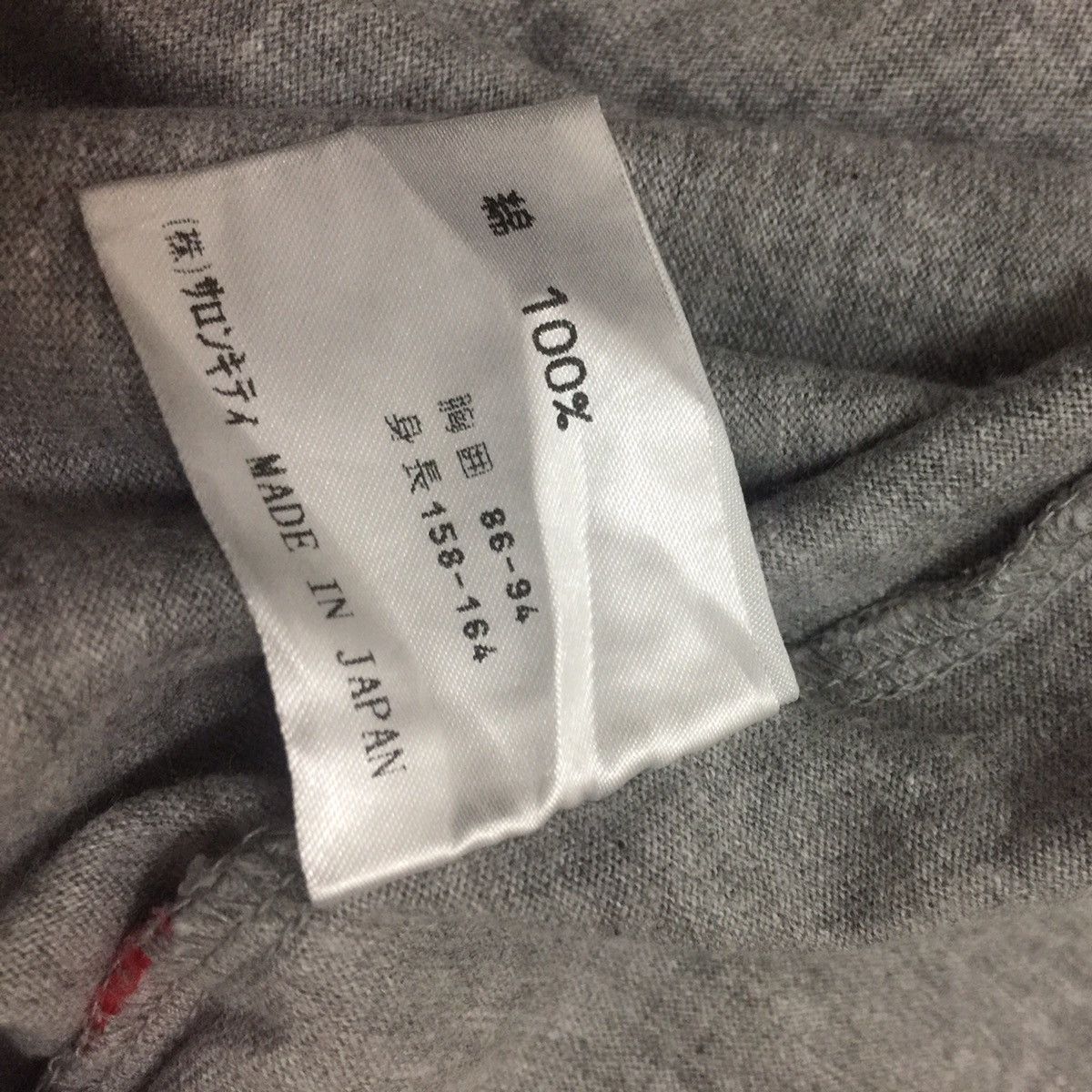 Designer × Japanese Brand Vintage Kunio Solo Collection All Over Print T-Shirt Size US L / EU 52-54 / 3 - 6 Thumbnail