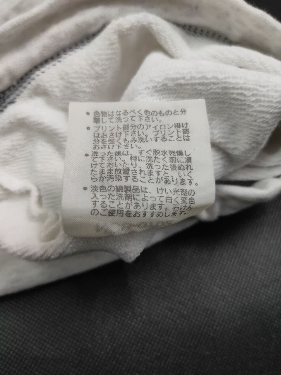 NCAA × Vintage VINTAGE NCAA COLLEGE BIG LOGO SWEATSHIRT BY DESCENTE JAPAN Size US L / EU 52-54 / 3 - 9 Thumbnail