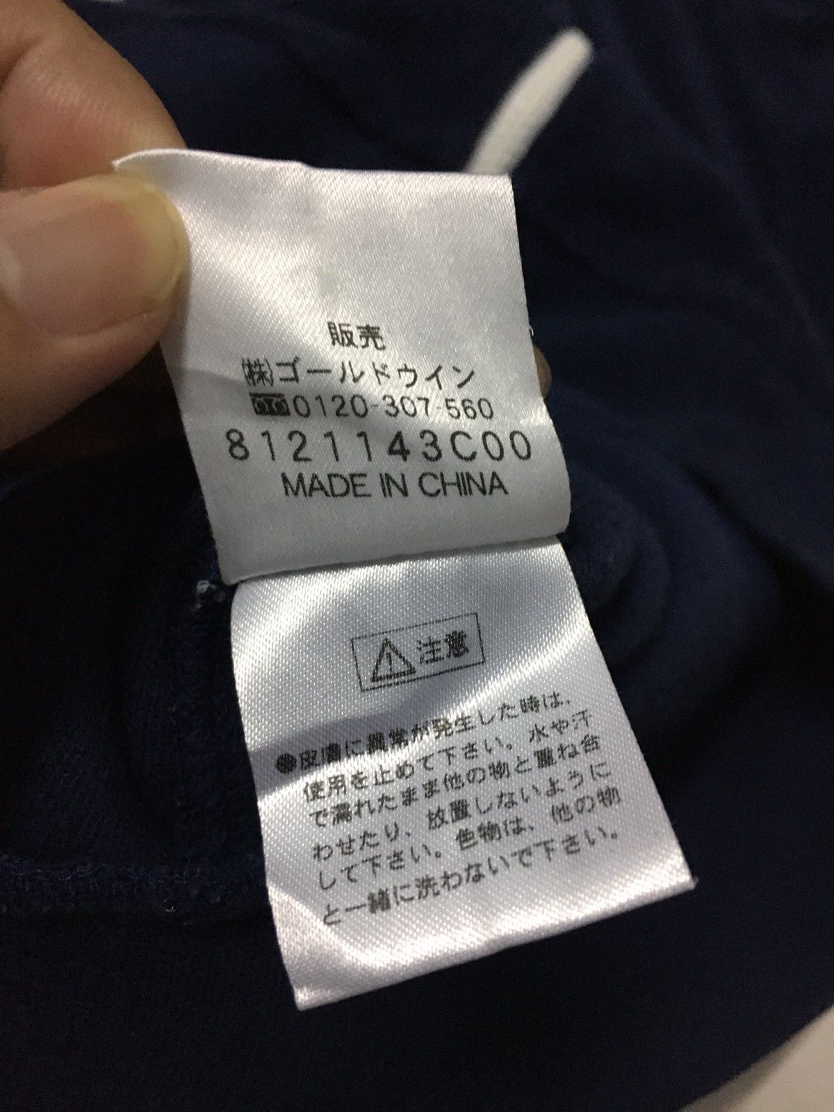Helly Hansen × Vintage Helly Hansen Fleece Hoodie Logo Embroidery Size US M / EU 48-50 / 2 - 9 Thumbnail