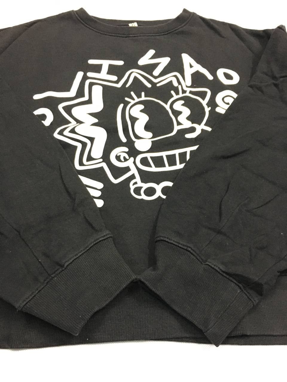 Cartoon Network × H&M × The Simpsons The Simpsons x Matt Groening Crop Baggie Sweatshirt Size US S / EU 44-46 / 1 - 4 Thumbnail