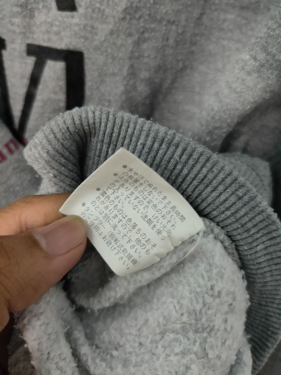 Valentino × Vintage Vintage Gianni Valentino Big Logo Sweatshirt Size US M / EU 48-50 / 2 - 8 Thumbnail