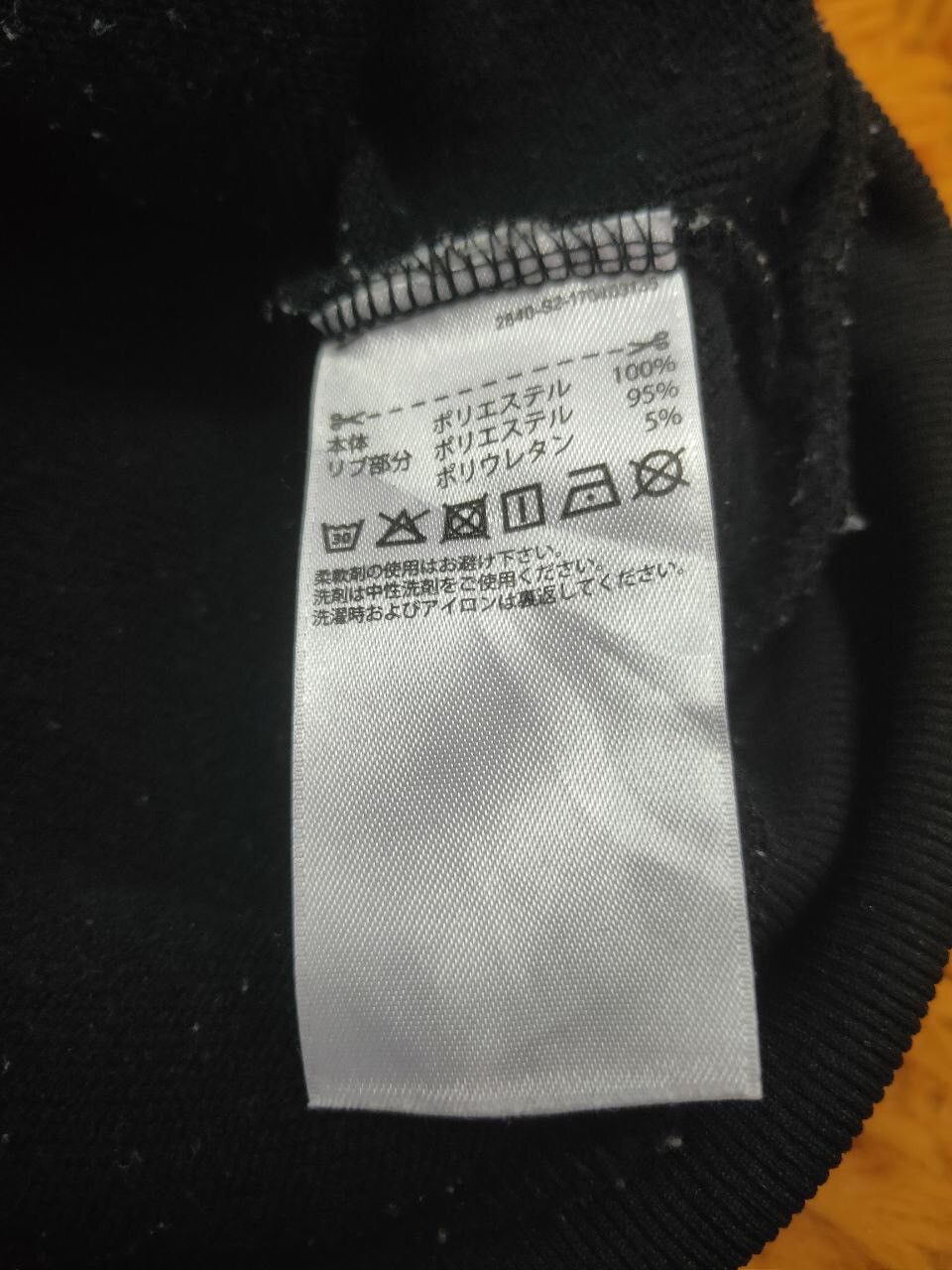 Adidas ADIDAS CLIMALITE HOODIE BIG LOGO Size US M / EU 48-50 / 2 - 5 Thumbnail