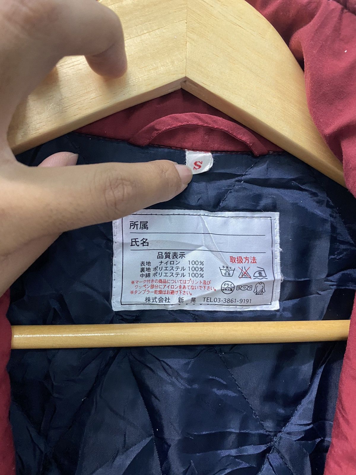 Japanese Brand × Sports Specialties Vintage Eneos Jacket Racing Team Size US S / EU 44-46 / 1 - 11 Thumbnail