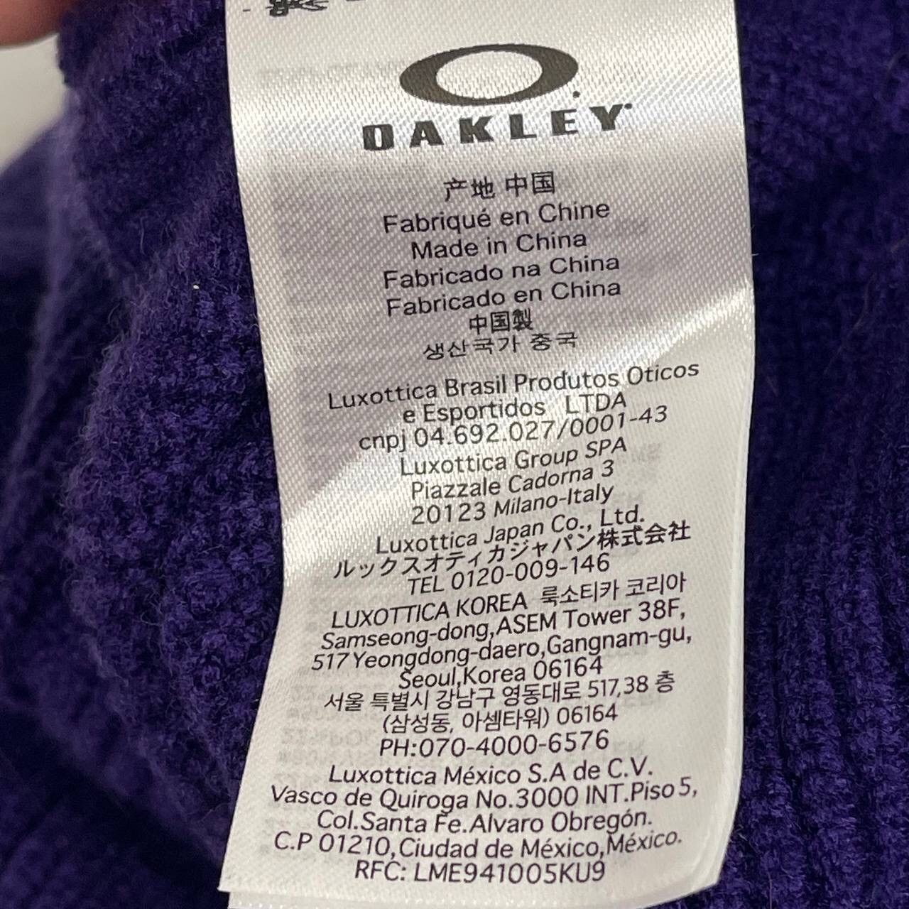 Oakley OAKLEY NECK WARMER BEANIE HAT MASK Size ONE SIZE - 8 Thumbnail