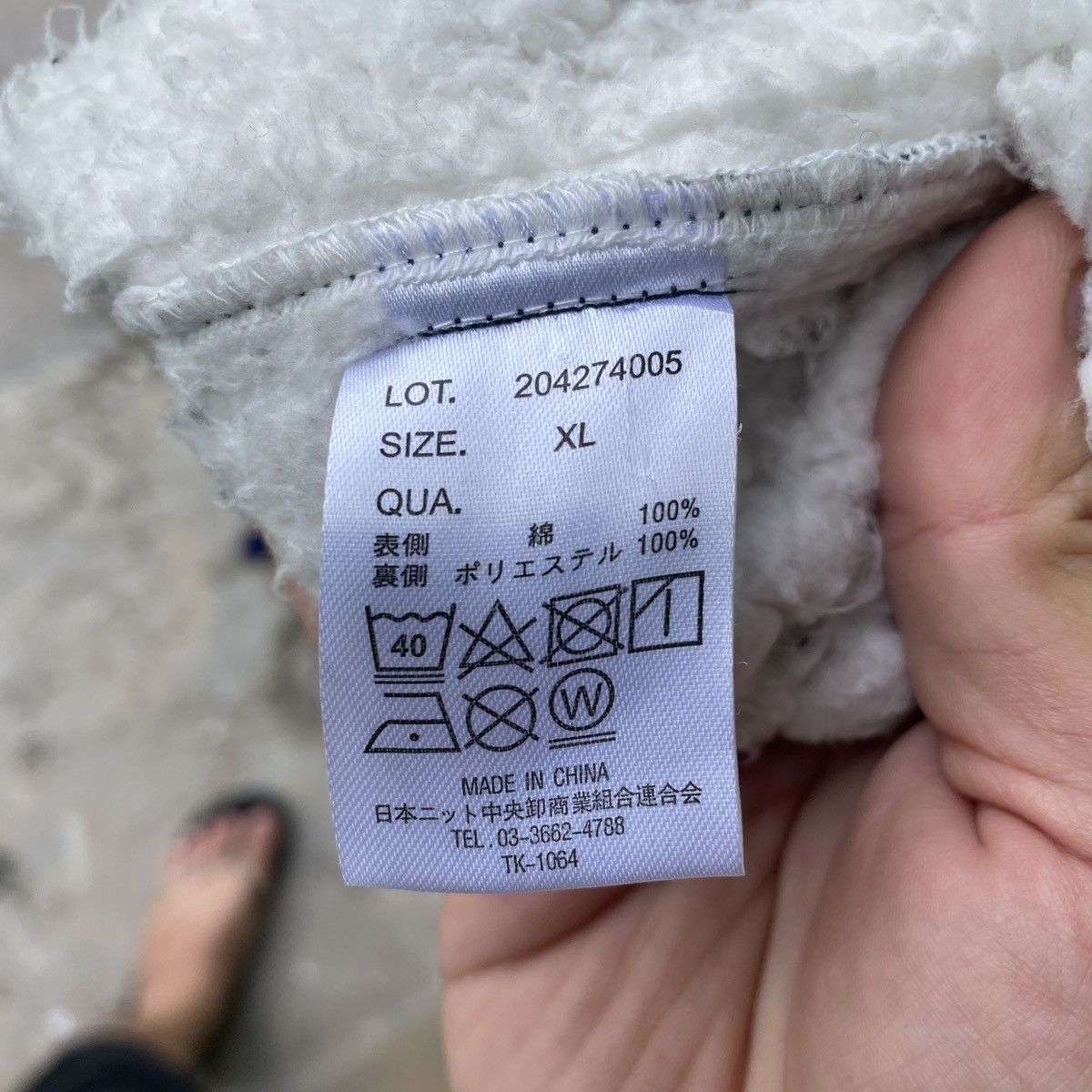 Japanese Brand Vintage BLUE STANDARD Embroidery Logo Stripe Button Jacket Size US L / EU 52-54 / 3 - 8 Thumbnail