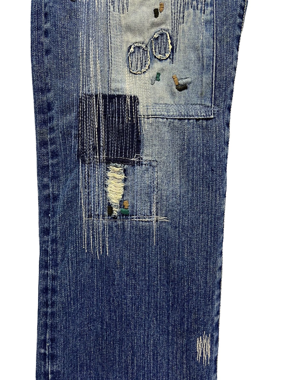 Japanese Brand CONFIRM Distressed Boro Patchwork Kurt Cobain Style Denim Size US 33 - 6 Thumbnail