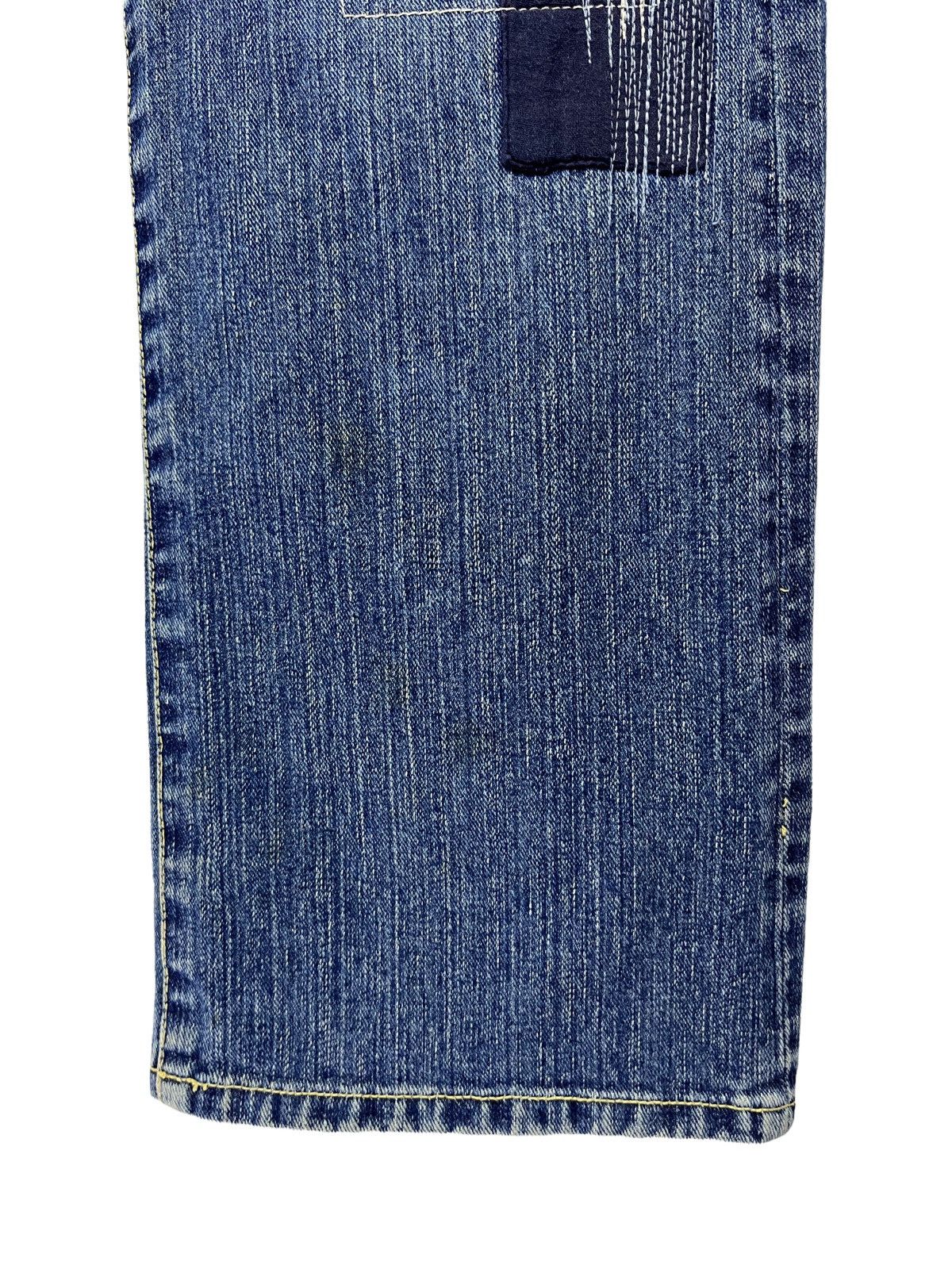 Japanese Brand CONFIRM Distressed Boro Patchwork Kurt Cobain Style Denim Size US 33 - 8 Thumbnail