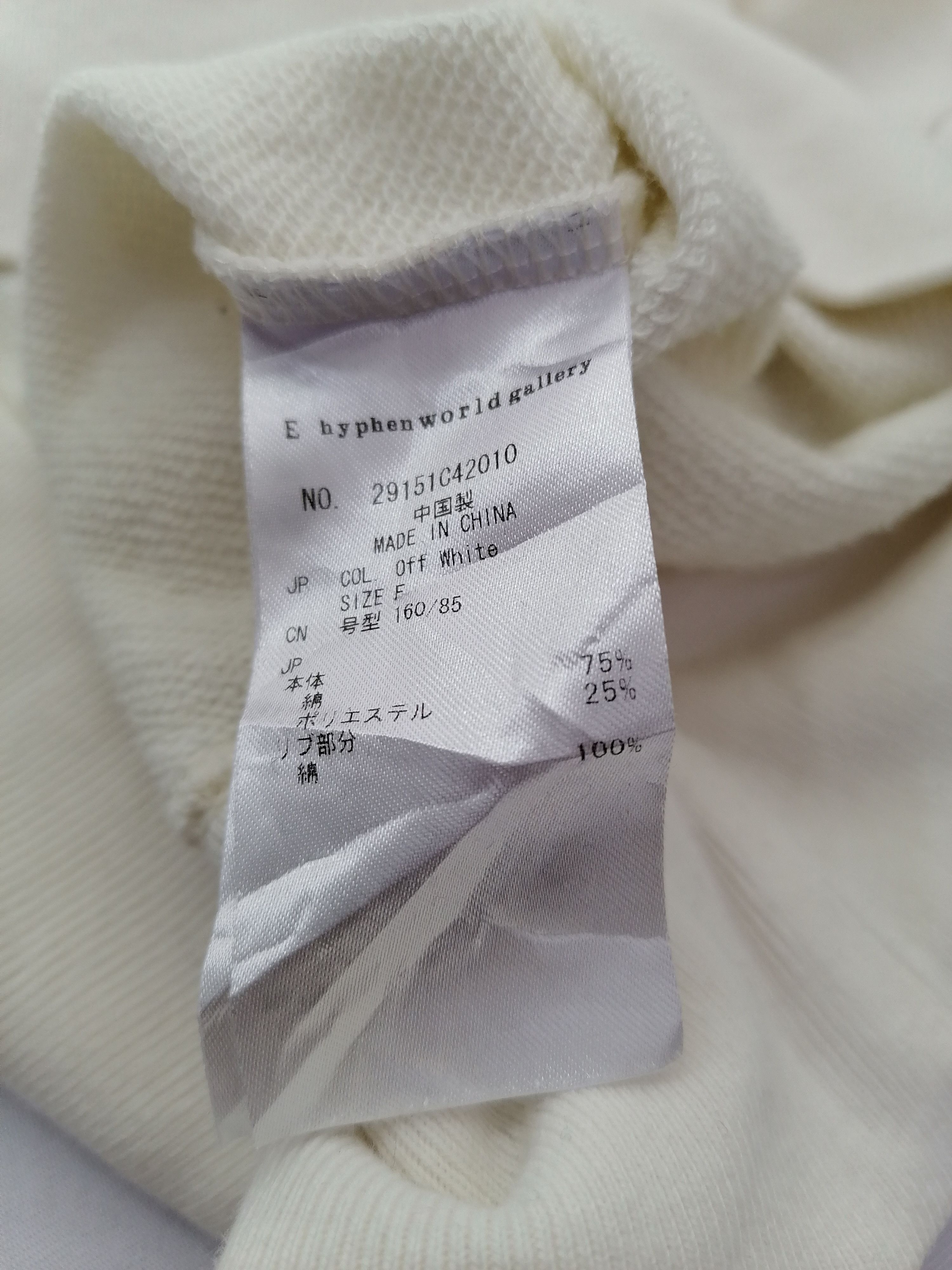 Champion × Vintage Champion Patchwork Women's Wear Shirt Size ONE SIZE - 6 Thumbnail