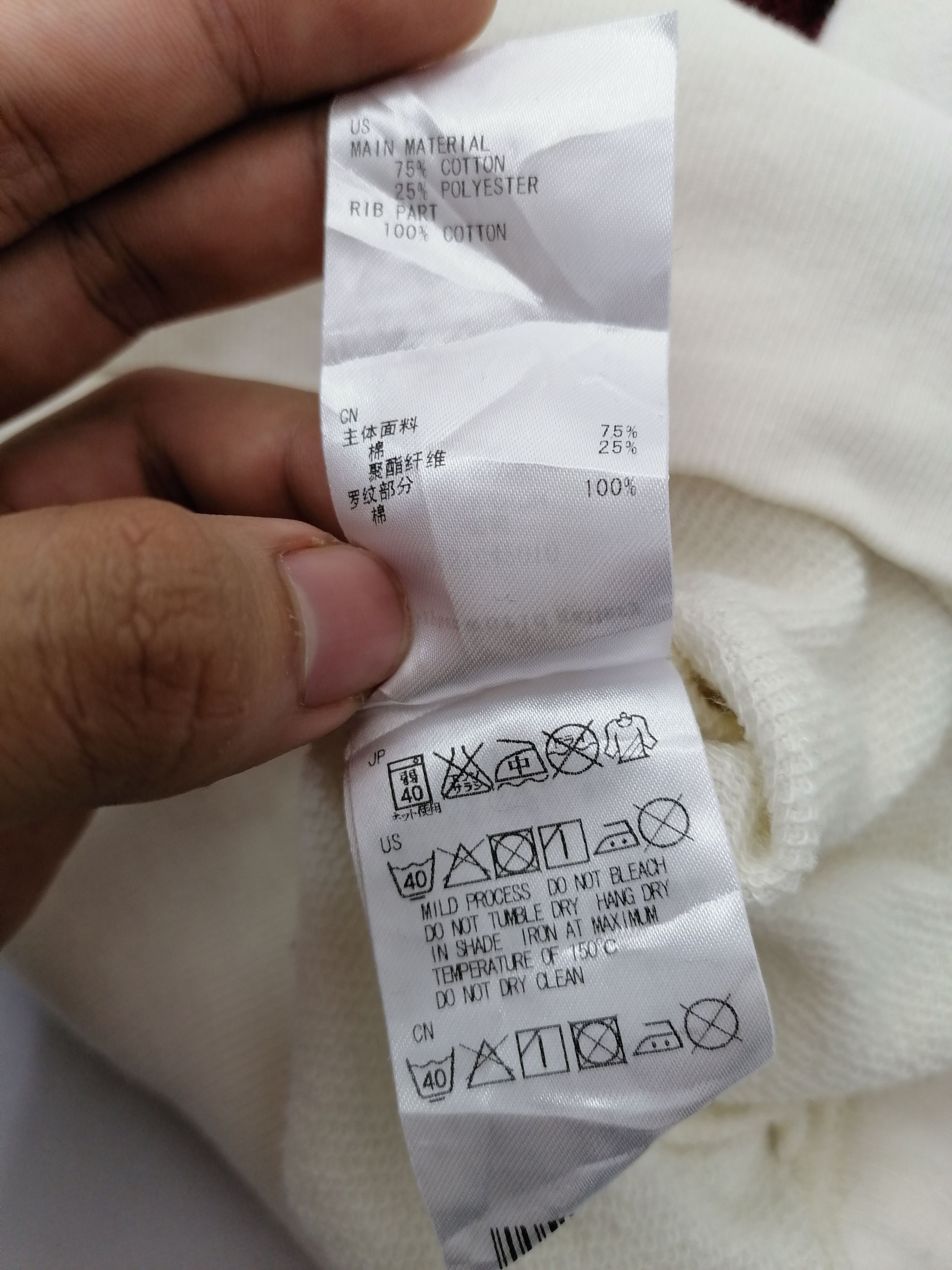 Champion × Vintage Champion Patchwork Women's Wear Shirt Size ONE SIZE - 7 Thumbnail