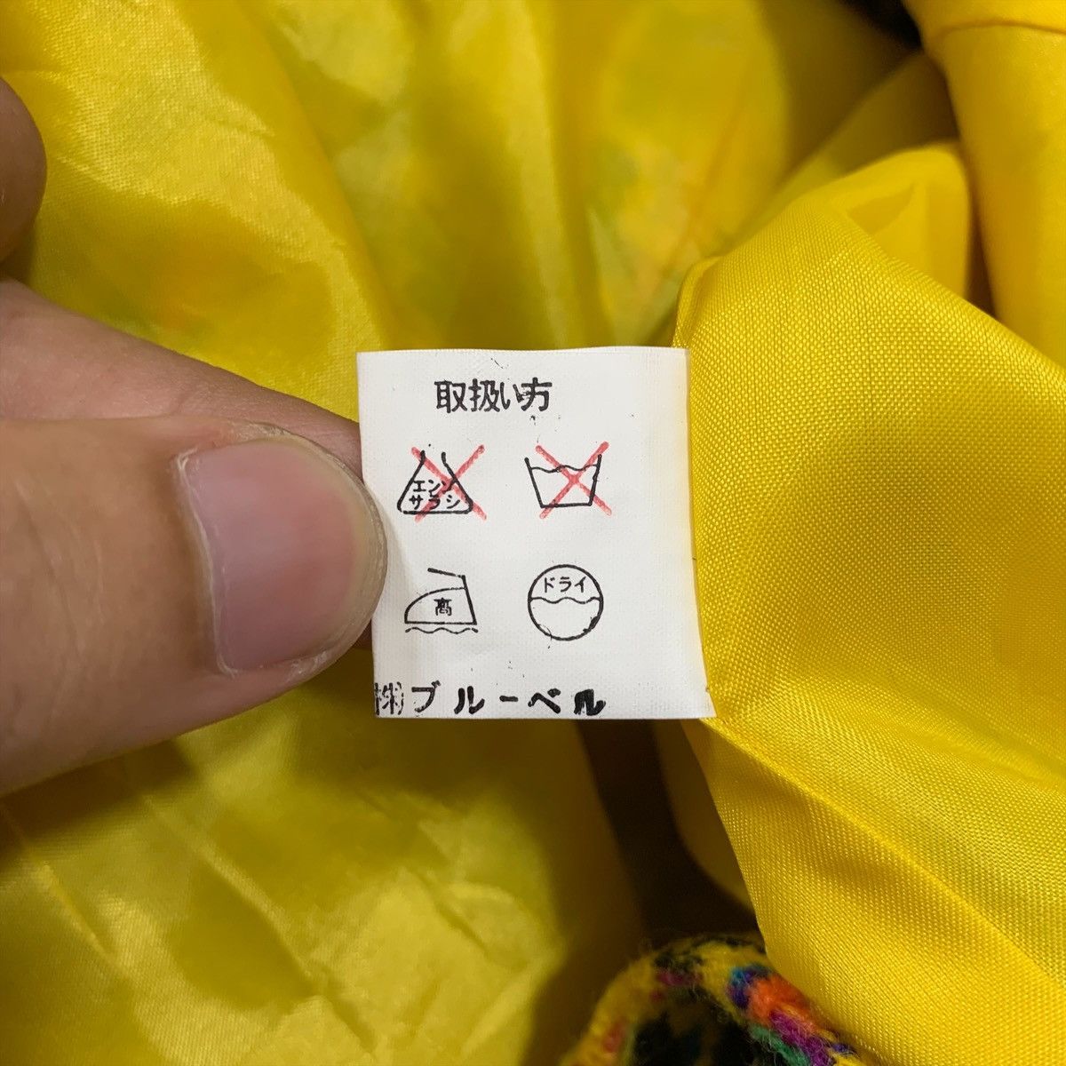 Designer × Japanese Brand × Vintage BLUEBELL Fashion Designer Tartan Fully Button Tweed Jacket Size S / US 4 / IT 40 - 8 Thumbnail