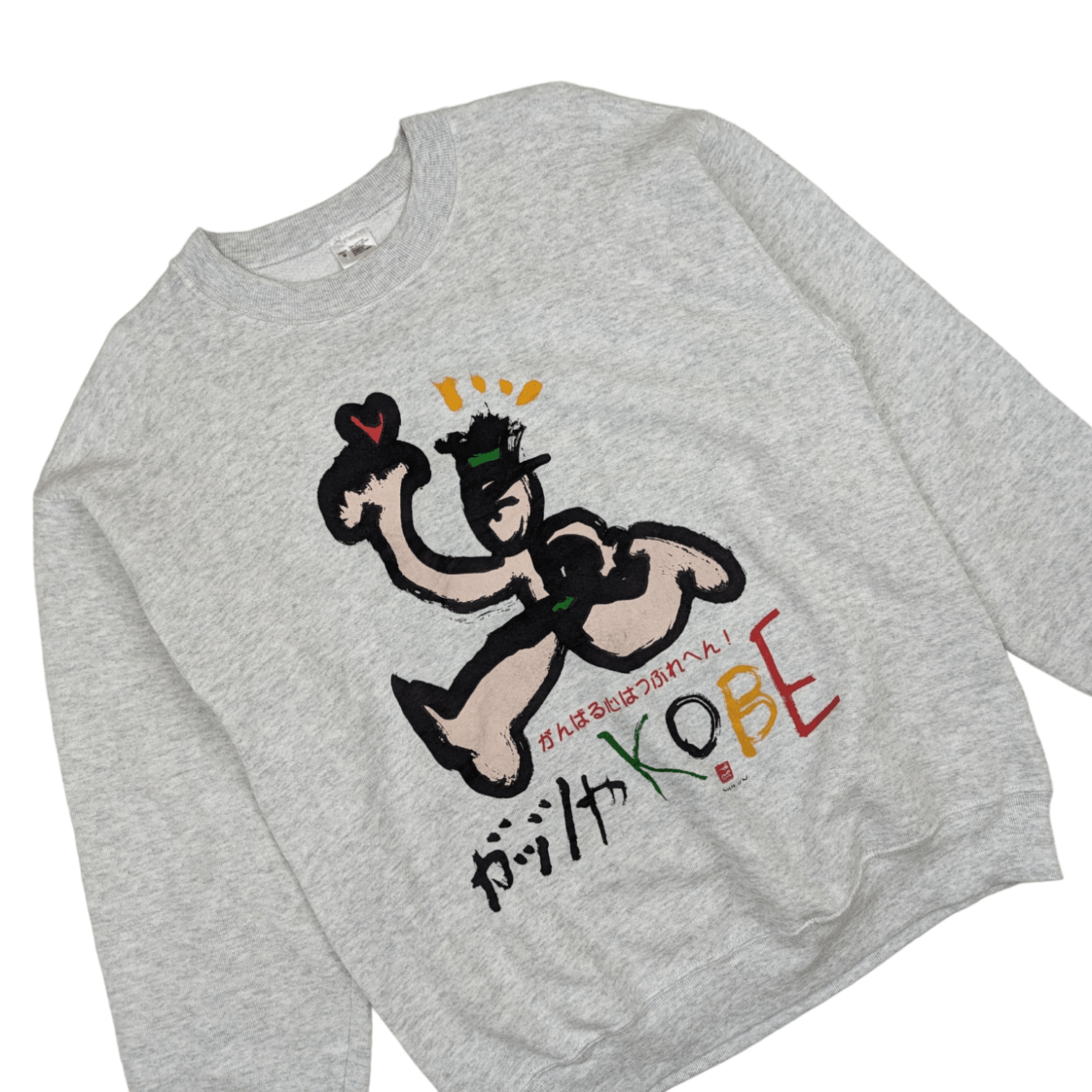 Fruit Of The Loom × Japanese Brand Vintage 2000's KOBE Japan Jumper Sweatshirt Size US M / EU 48-50 / 2 - 2 Thumbnail