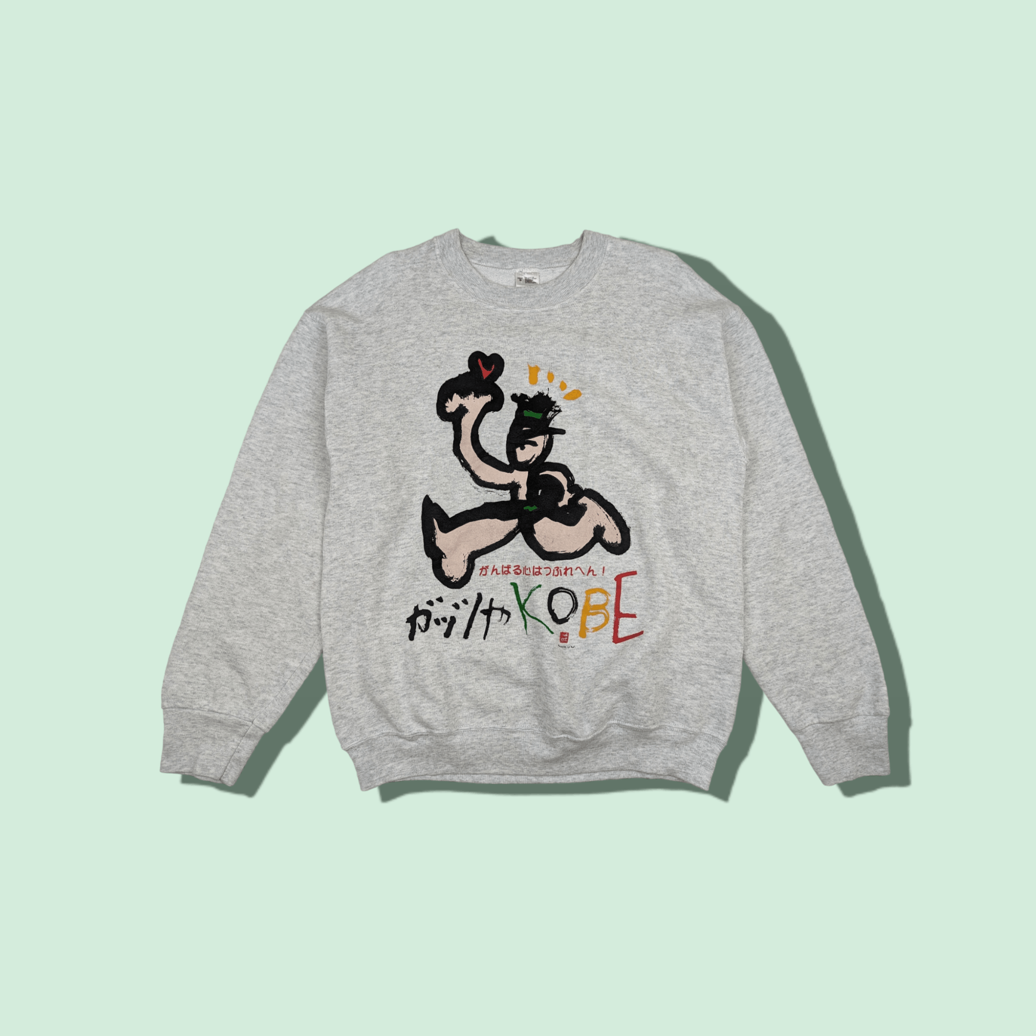Fruit Of The Loom × Japanese Brand Vintage 2000's KOBE Japan Jumper Sweatshirt Size US M / EU 48-50 / 2 - 1 Thumbnail