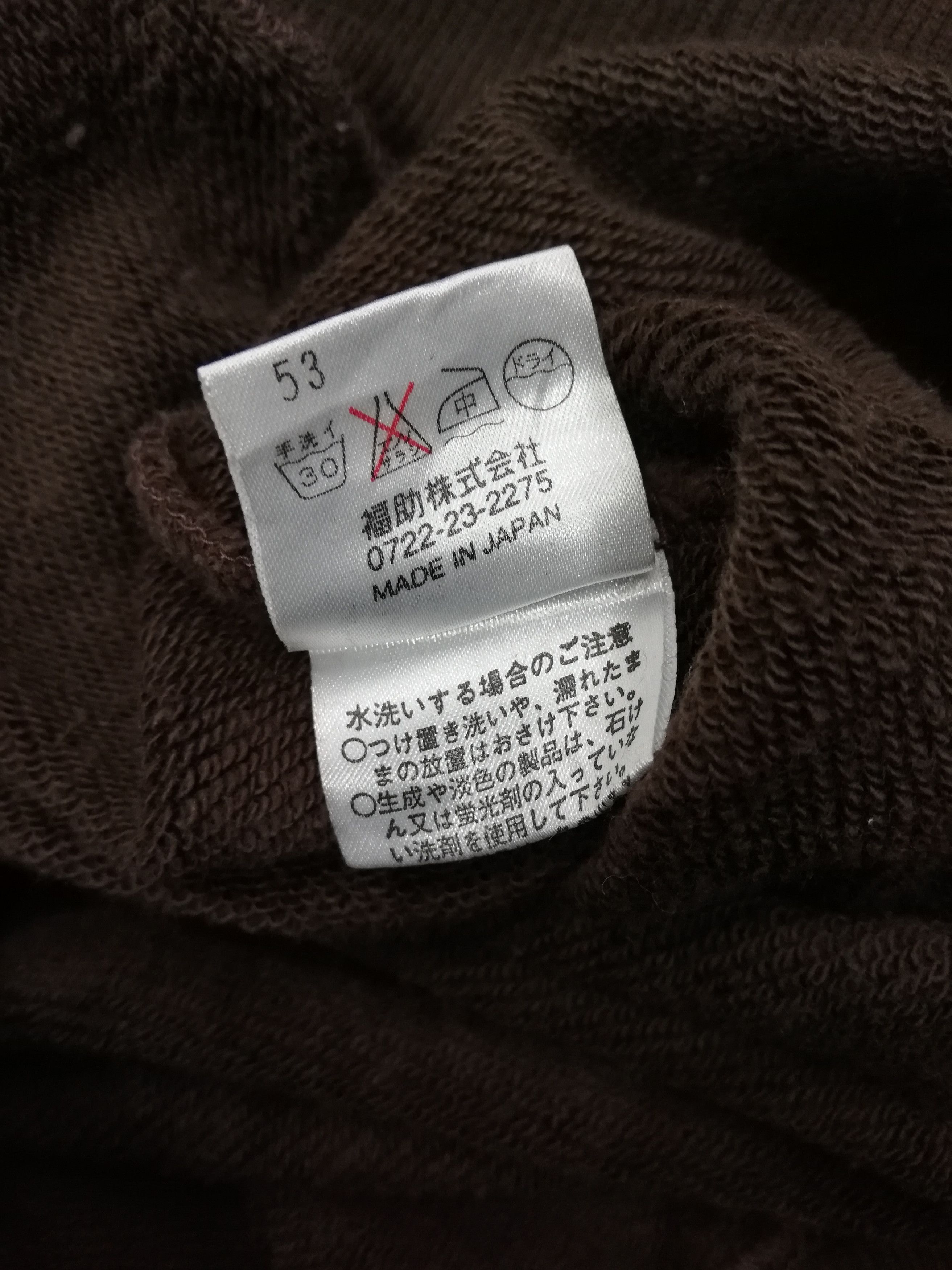 Japanese Brand × Lancel Lancel Paris Embroidered Sweetshirt Size US L / EU 52-54 / 3 - 5 Thumbnail