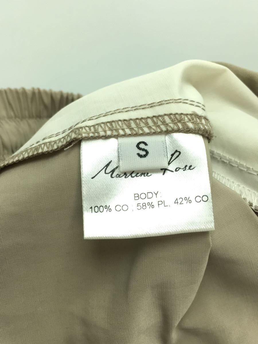 Martine Rose SS19 Hybrid Denim Track Pants Size US 28 / EU 44 - 8 Thumbnail