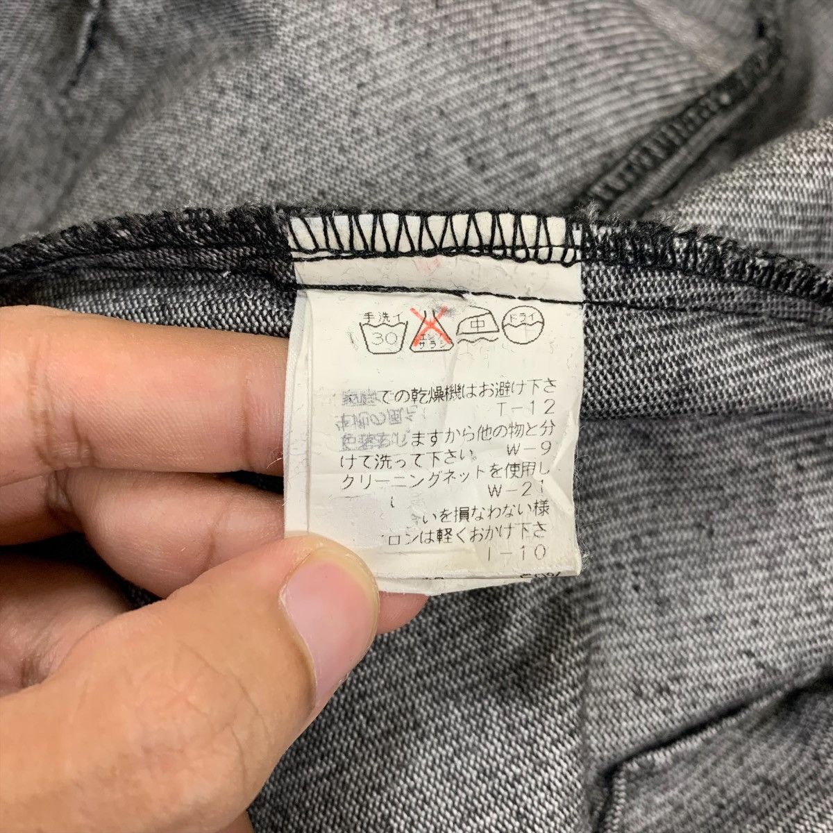 CABANE de ZUCCa × Vintage × Zucca Vintage ZUCCA TRAVAIL France Fashion Coduroy Peacoat Jacket Size US XS / EU 42 / 0 - 7 Thumbnail
