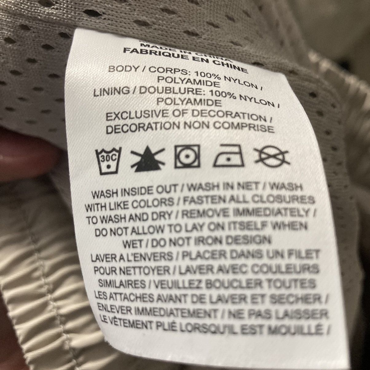 Fear of God × Nike New Nike x Fear of God Warm Up Tear Away Nylon Pants Size XS Size US 28 / EU 44 - 5 Thumbnail