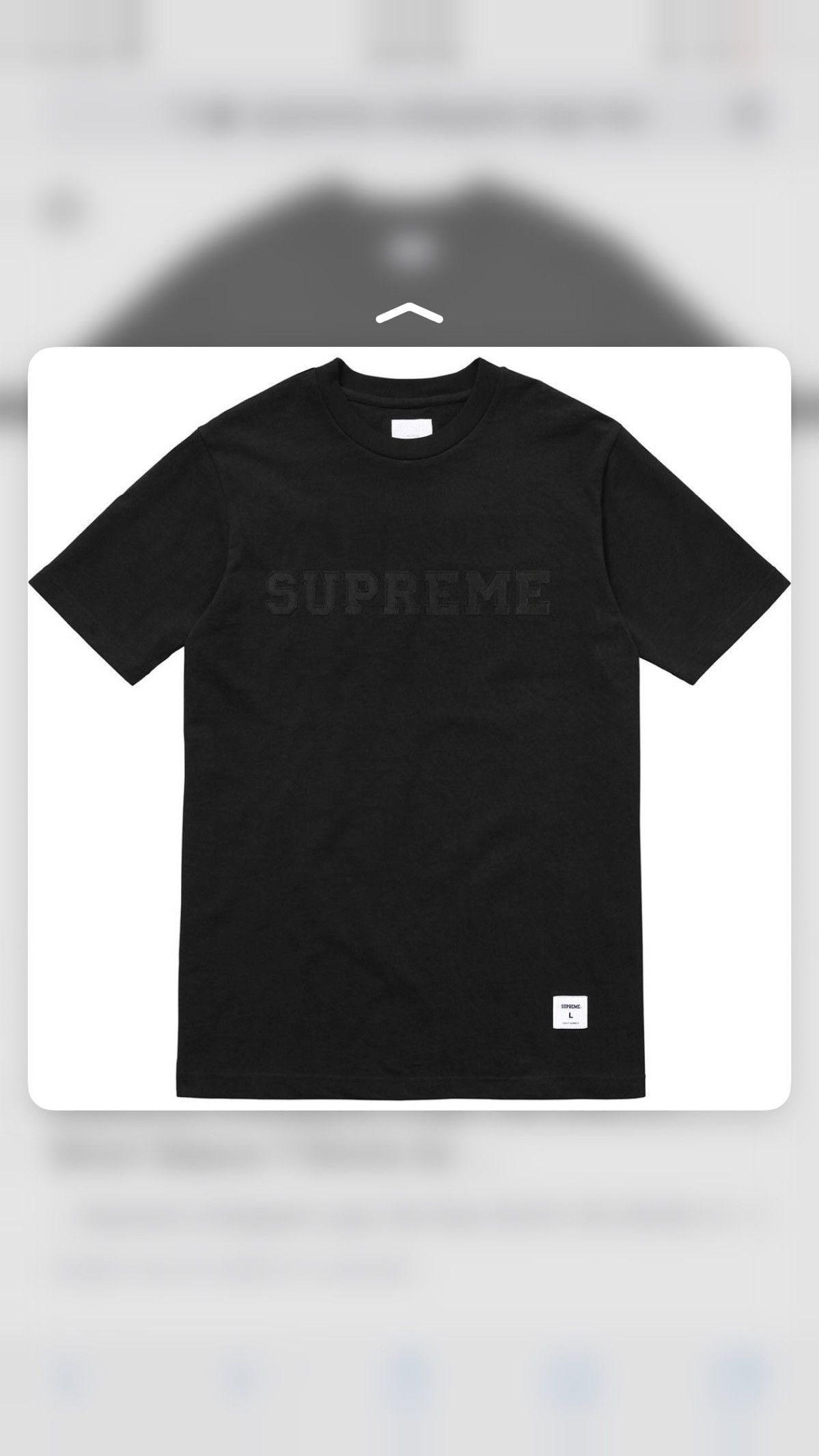 Supreme Collegiate Tee | Grailed