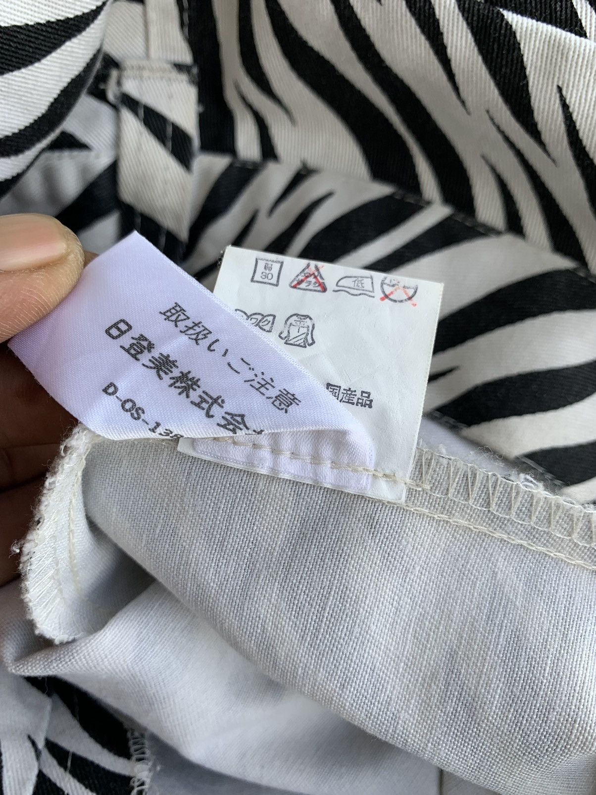 Japanese Brand × OVER THE STRiPES Vintage Baggy Stripes zebra Shades Prevalence Design Size US 30 / EU 46 - 14 Thumbnail